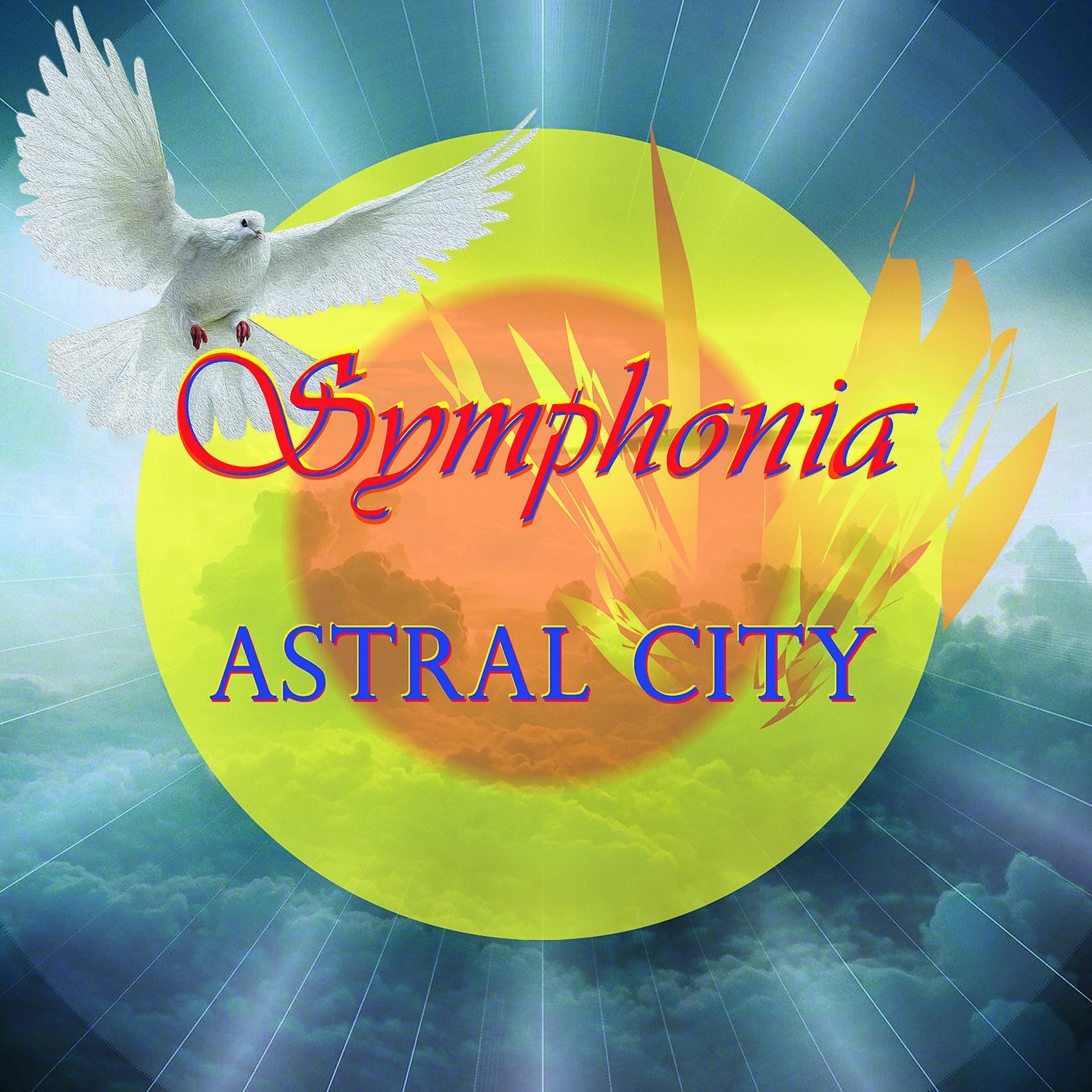 Постер альбома Astral City