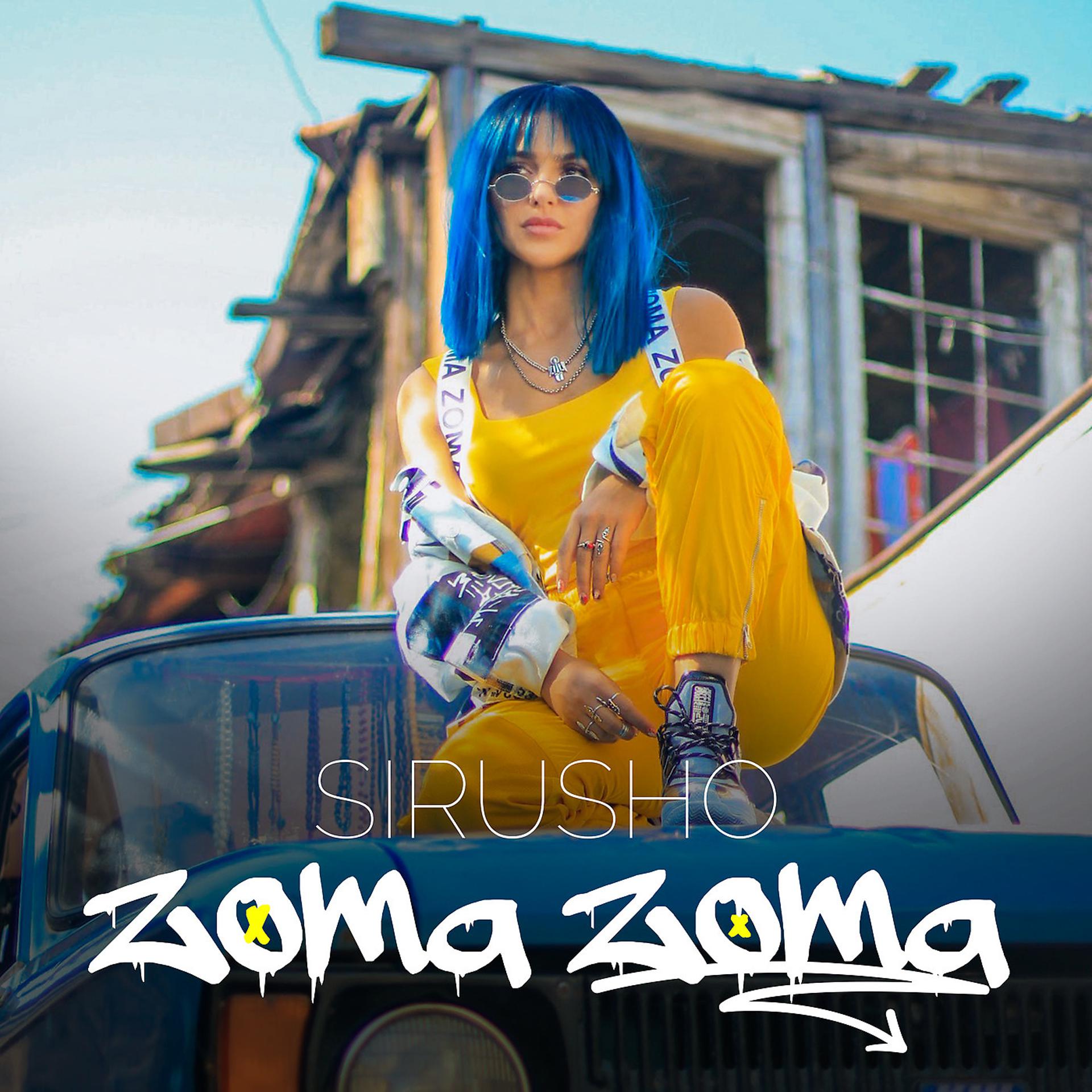 Постер альбома Zoma Zoma