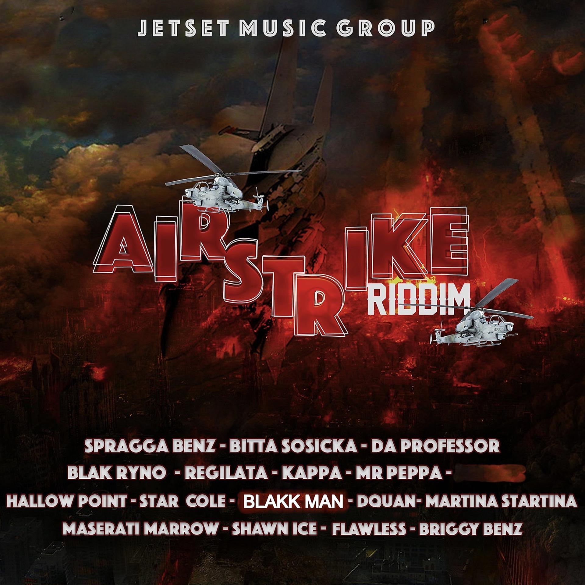 Постер альбома Air Strike Riddim