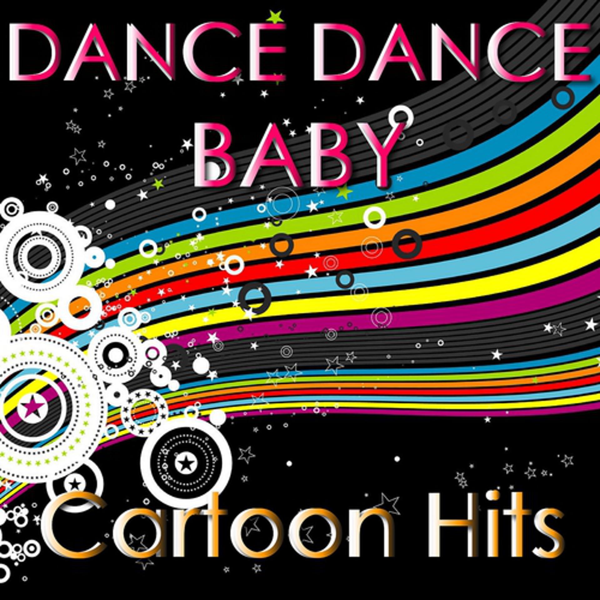 Постер альбома Baby Dance Hits Compilation