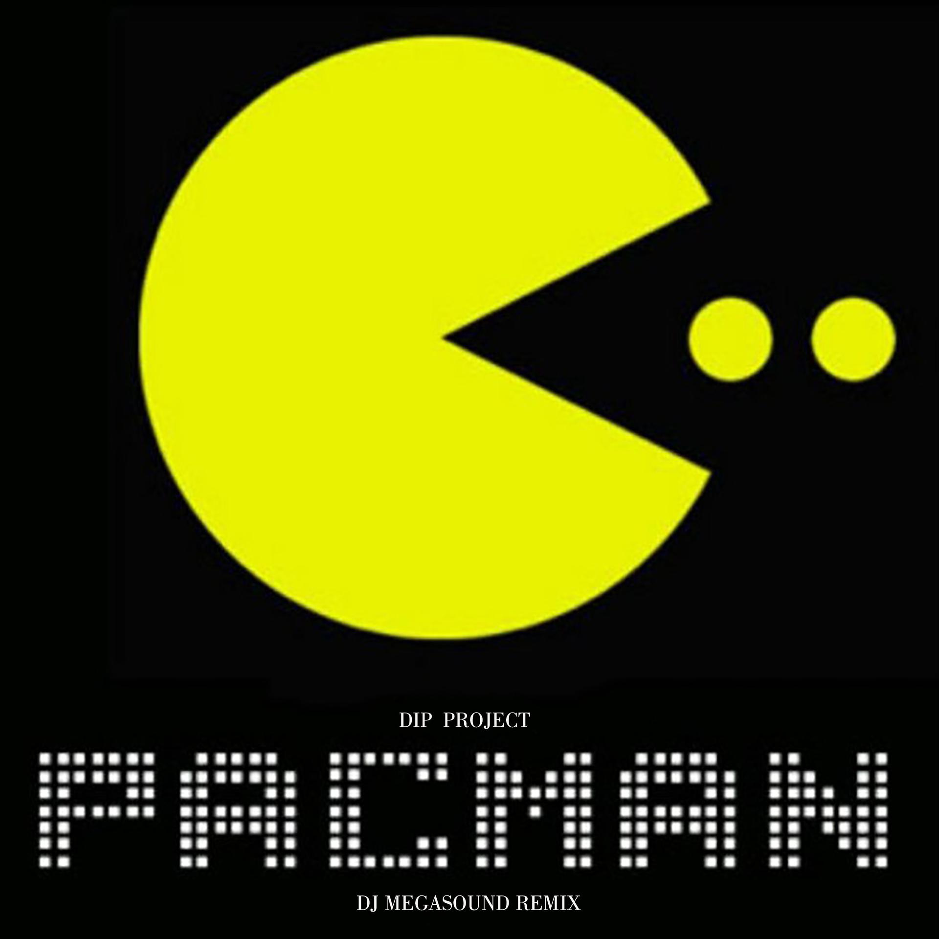 Постер альбома Pacmam (Dj Megasound Remix)
