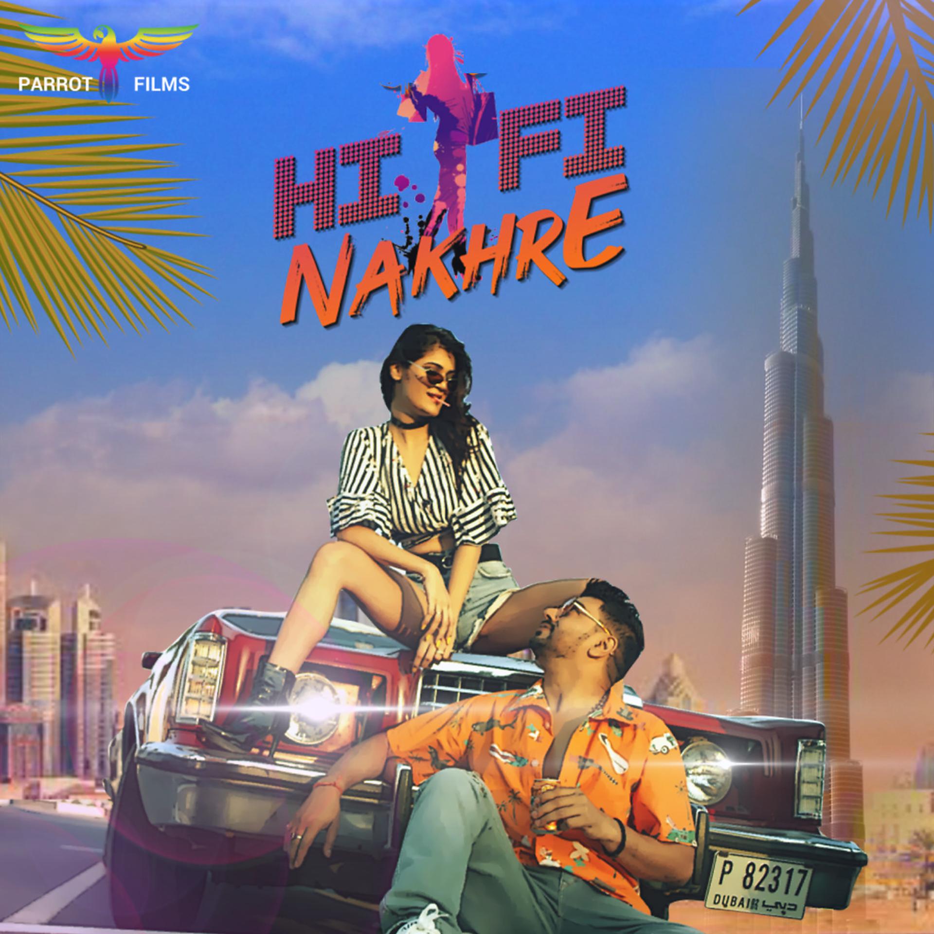 Постер альбома Hifi Nakhre