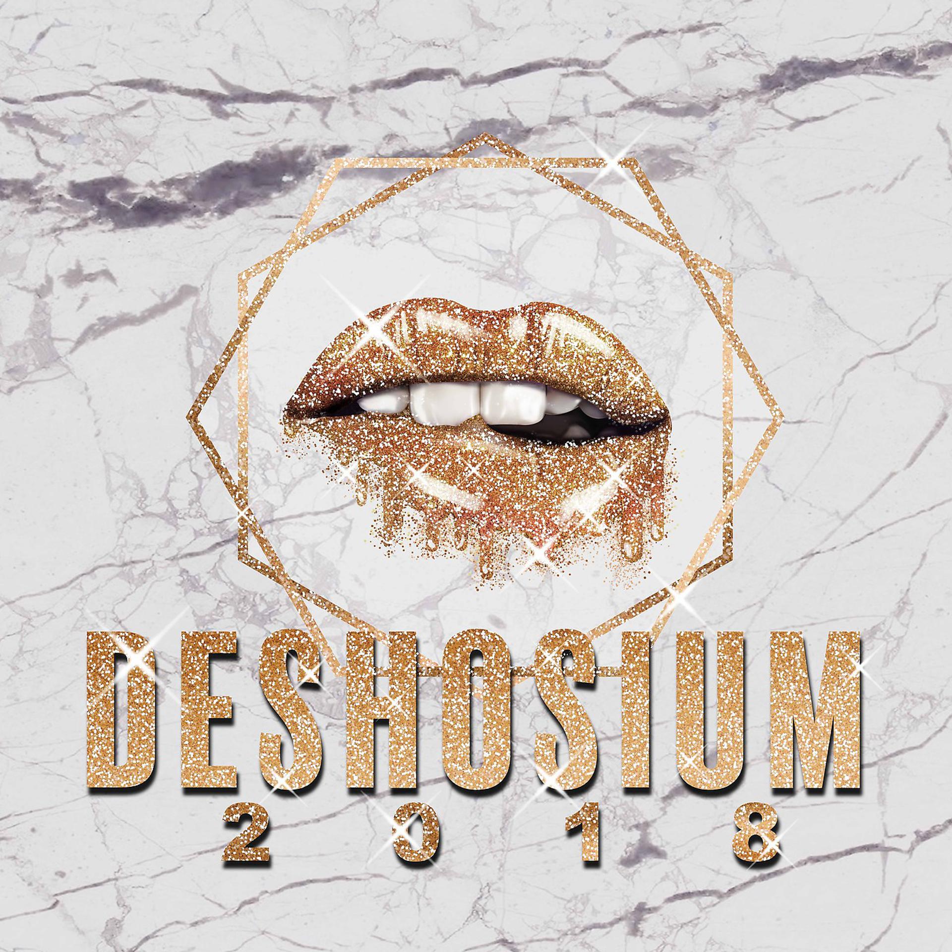 Постер альбома Deshosium 2018