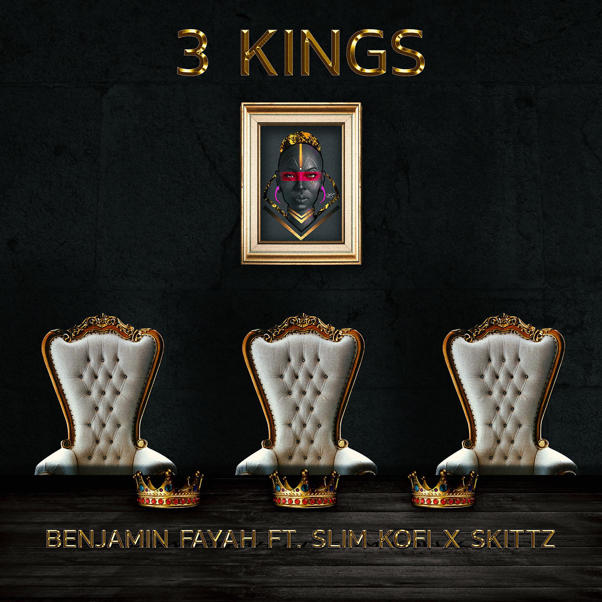Постер альбома 3 Kings