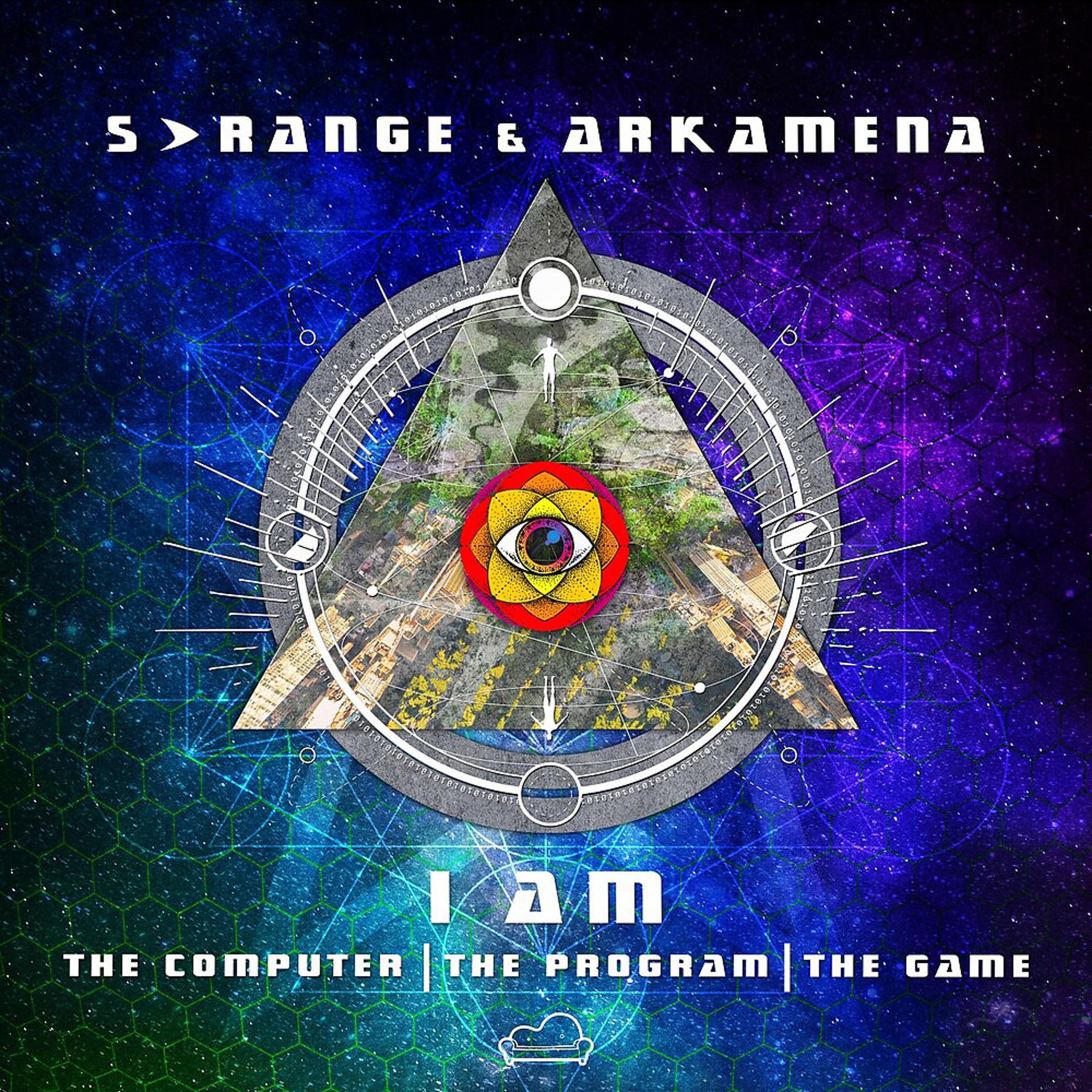 Постер альбома I Am | the Computer | the Program | the Game