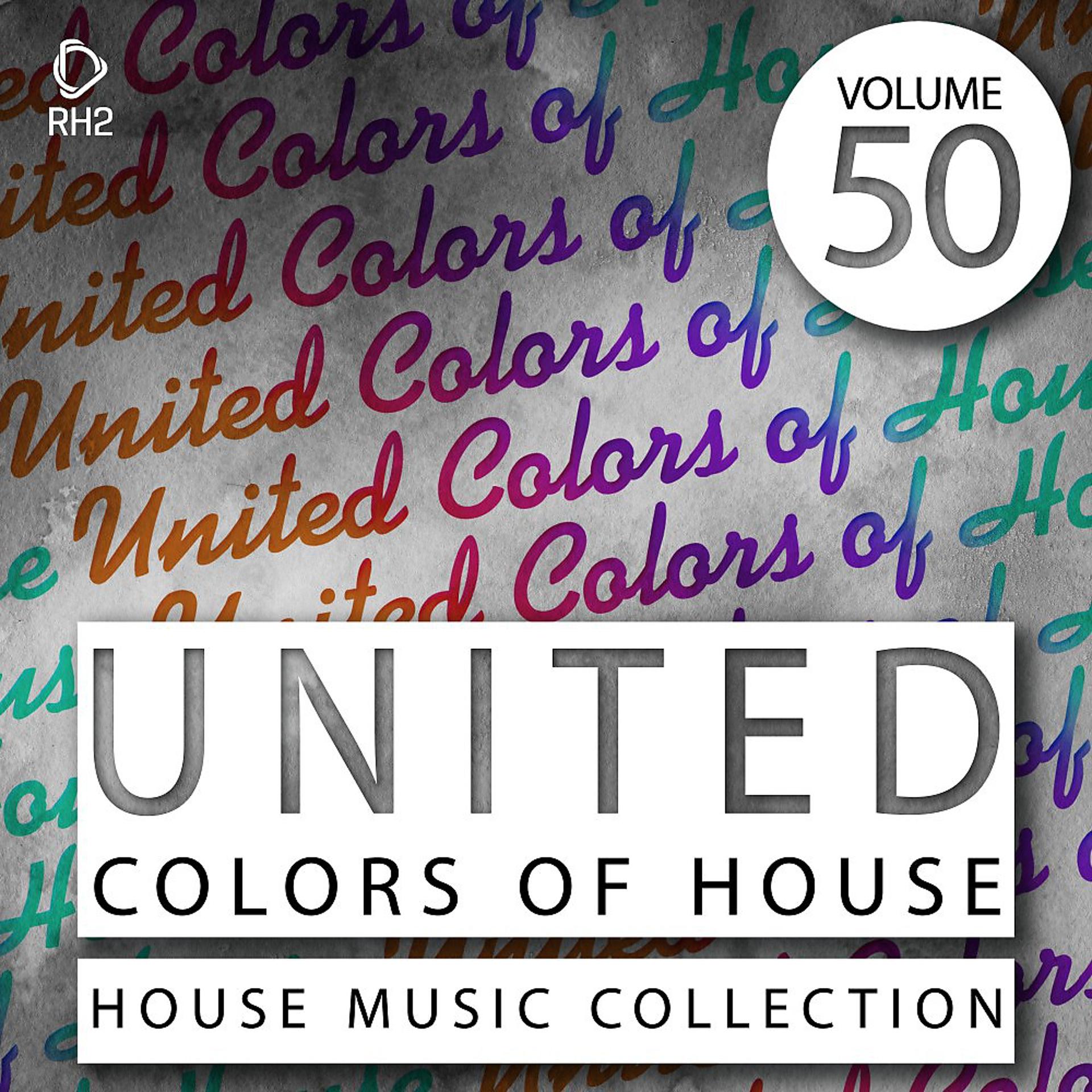 Постер альбома United Colors of House, Vol. 50