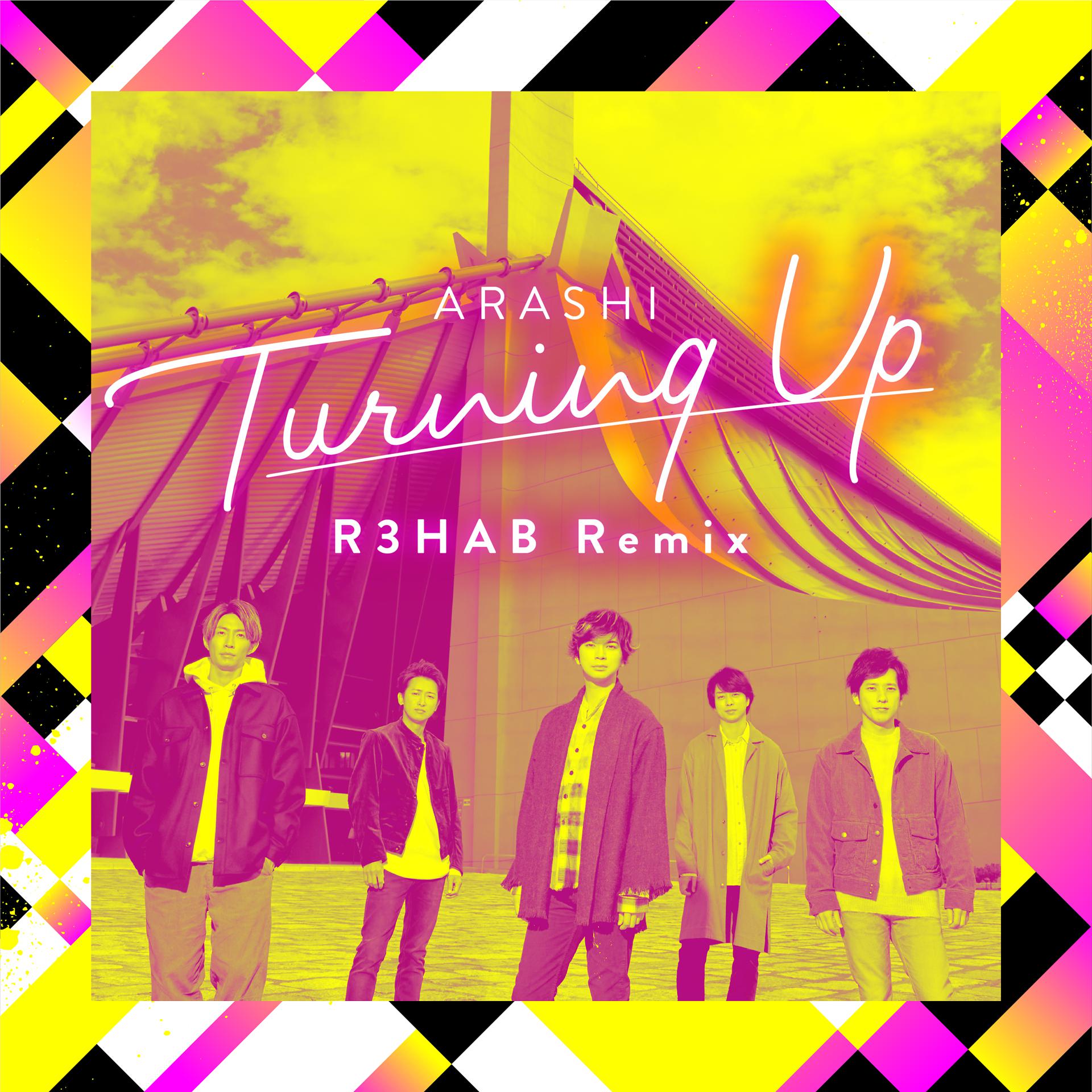 Постер альбома Turning Up (R3HAB Remix)