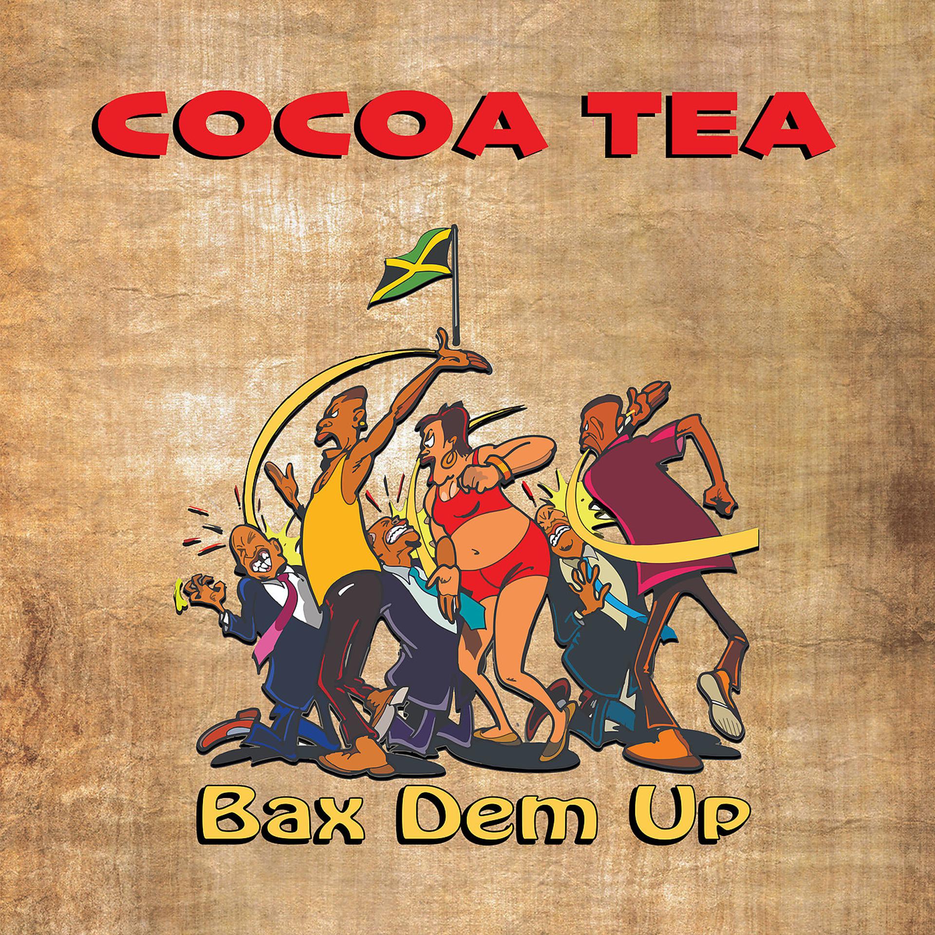 Постер альбома Bax Dem Up
