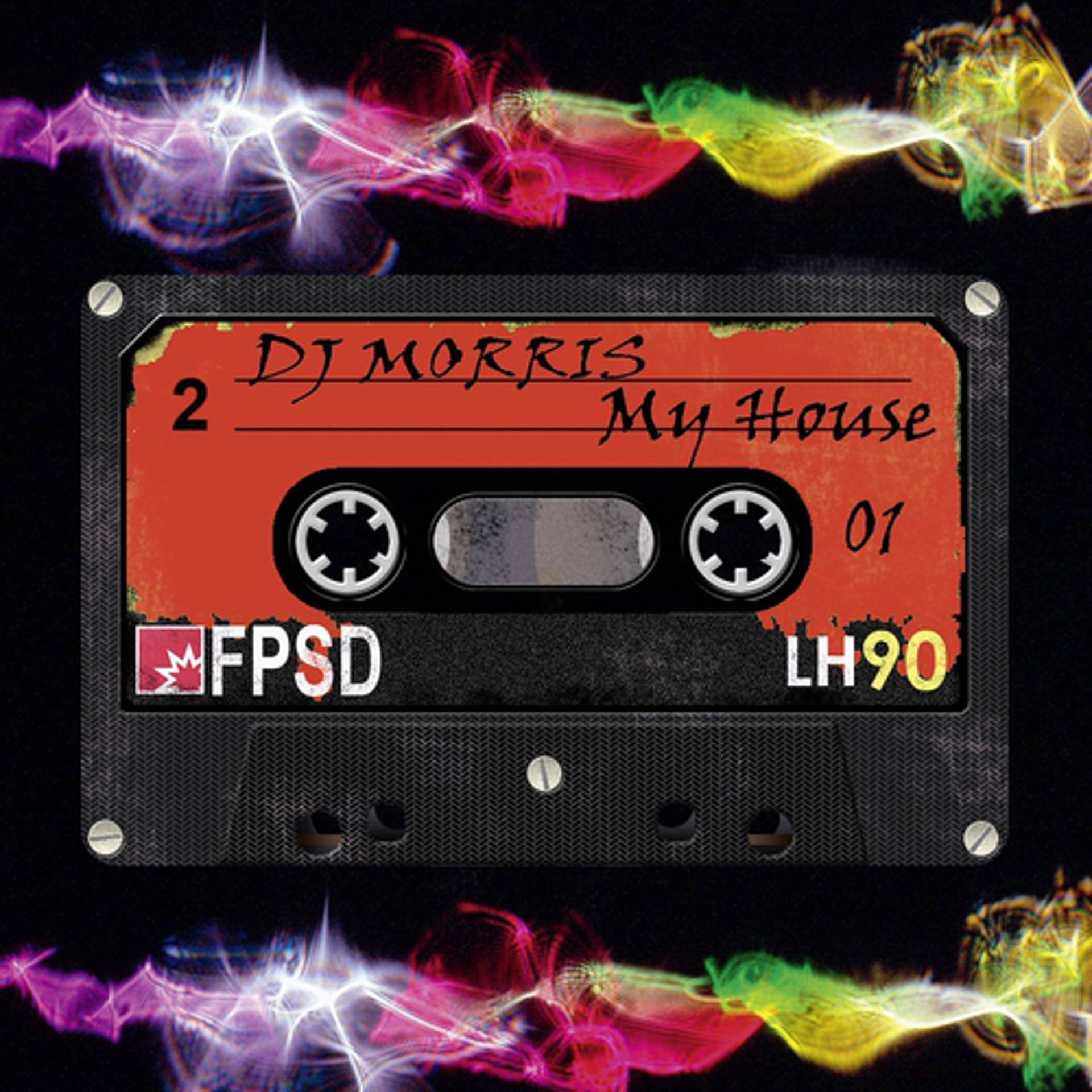 Постер альбома My House 01