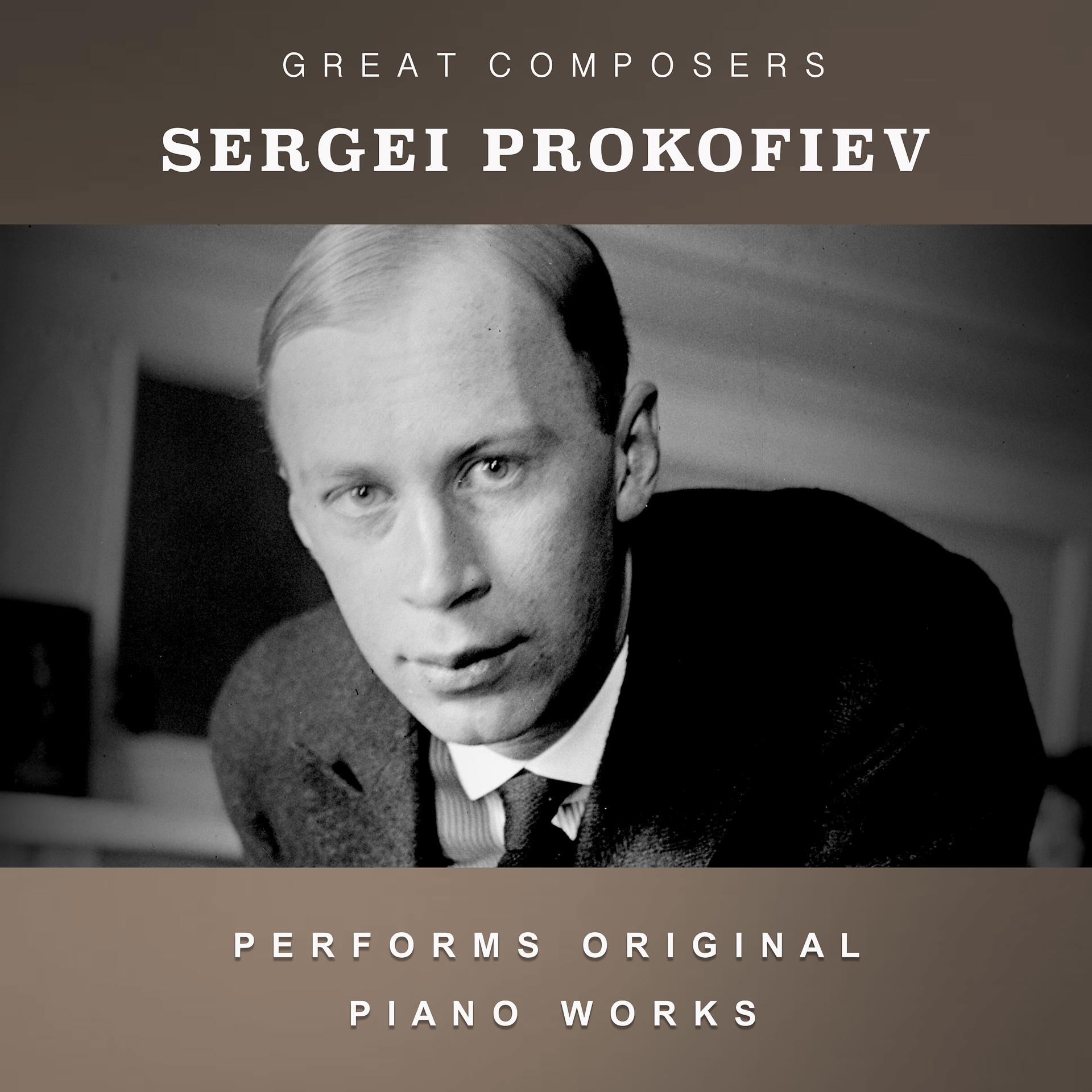 Постер альбома Sergei Prokofiev Performs Original Piano Works