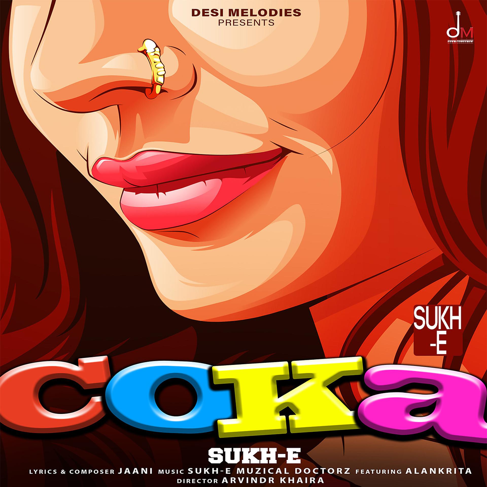 Постер альбома Coka