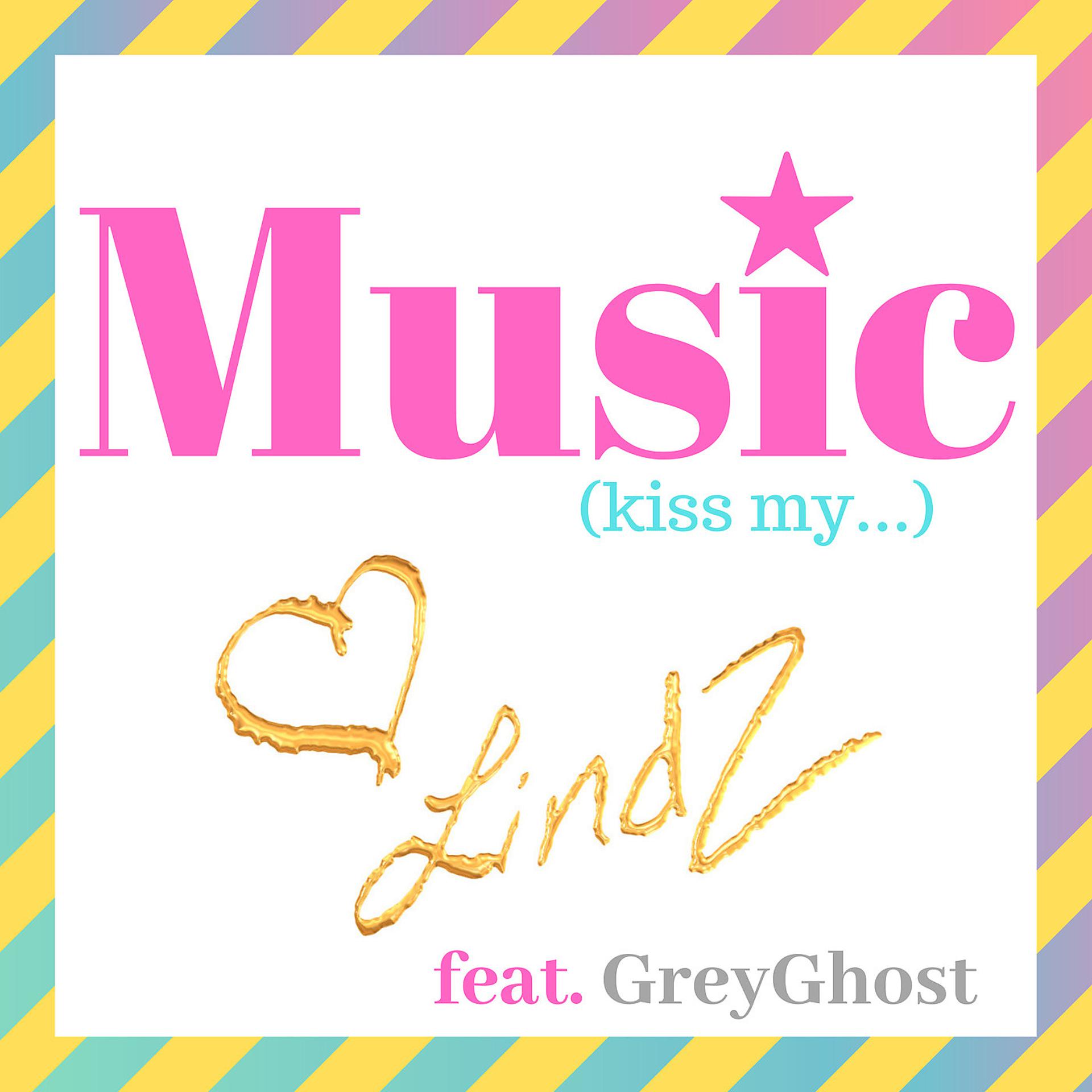 Постер альбома Music (Kiss My...)