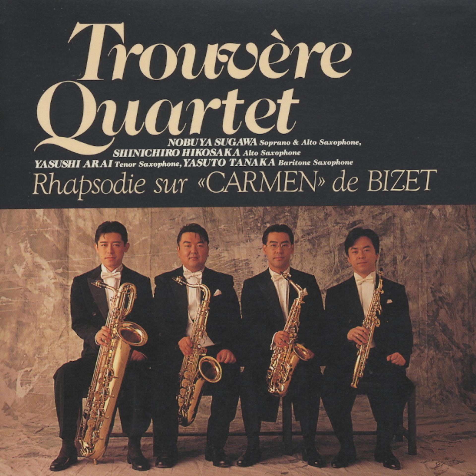 Постер альбома Rhapsodie sur "Carmen" de Bizet
