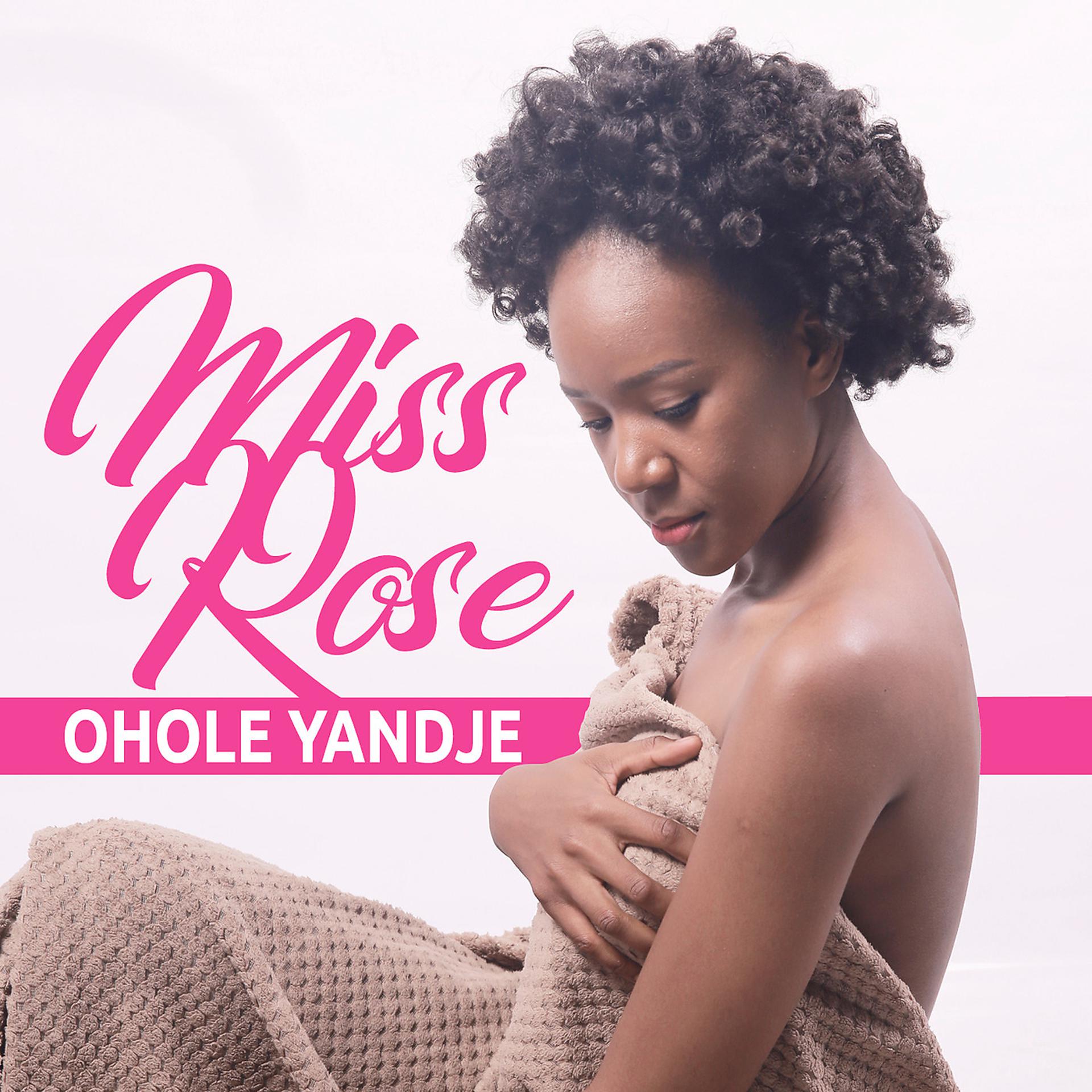 Постер альбома Ohole Yandje