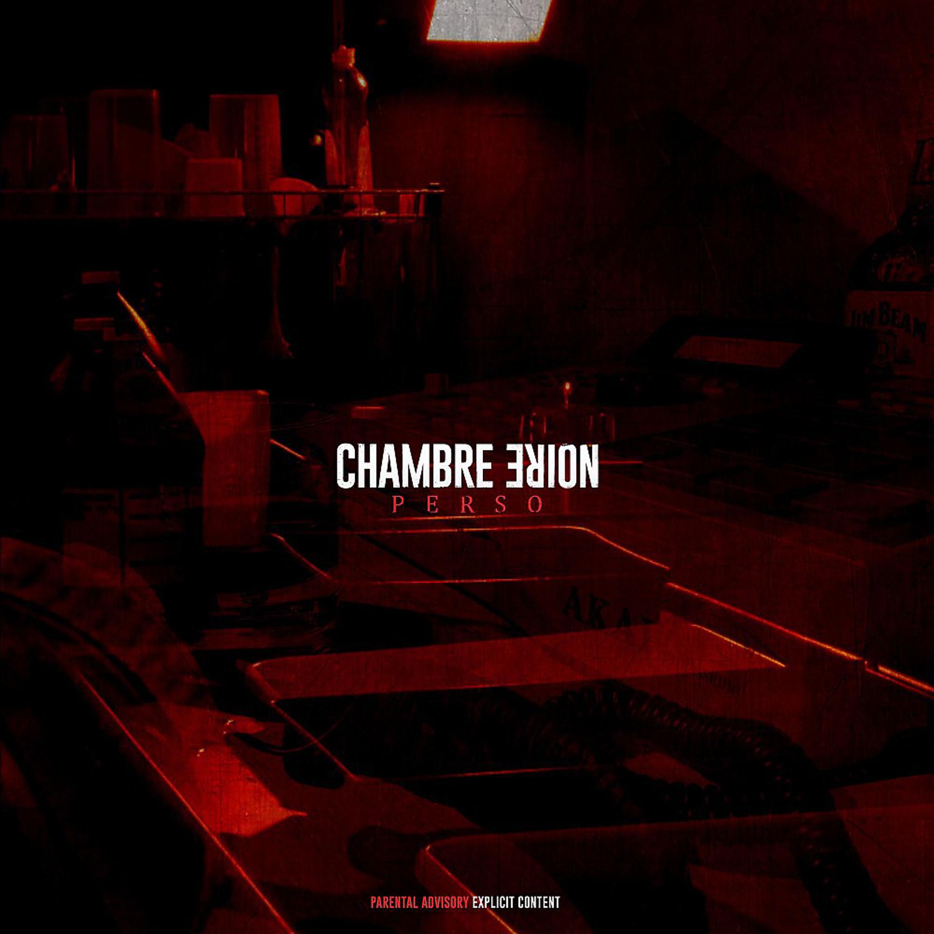 Постер альбома Chambre noire