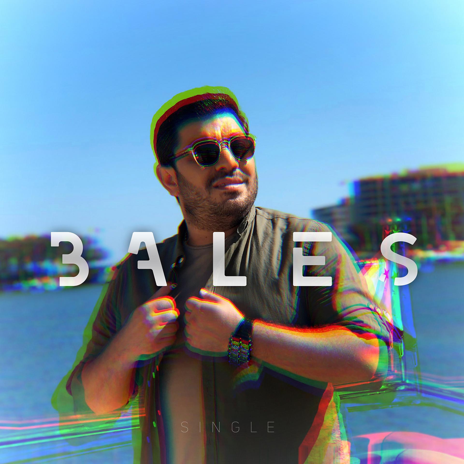 Постер альбома Bales
