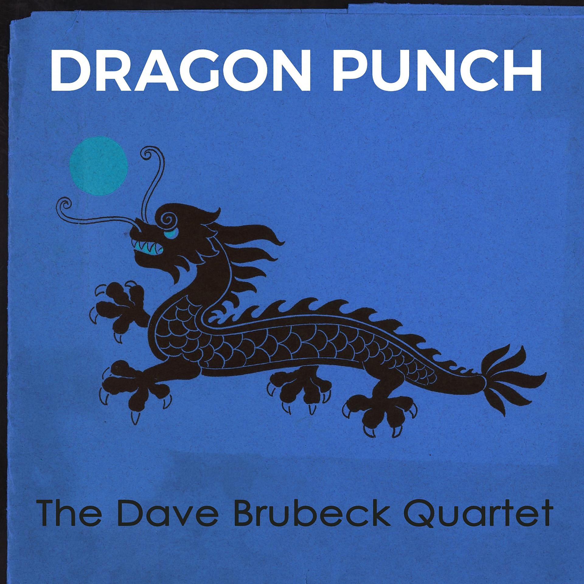 Постер альбома Dragon Punch
