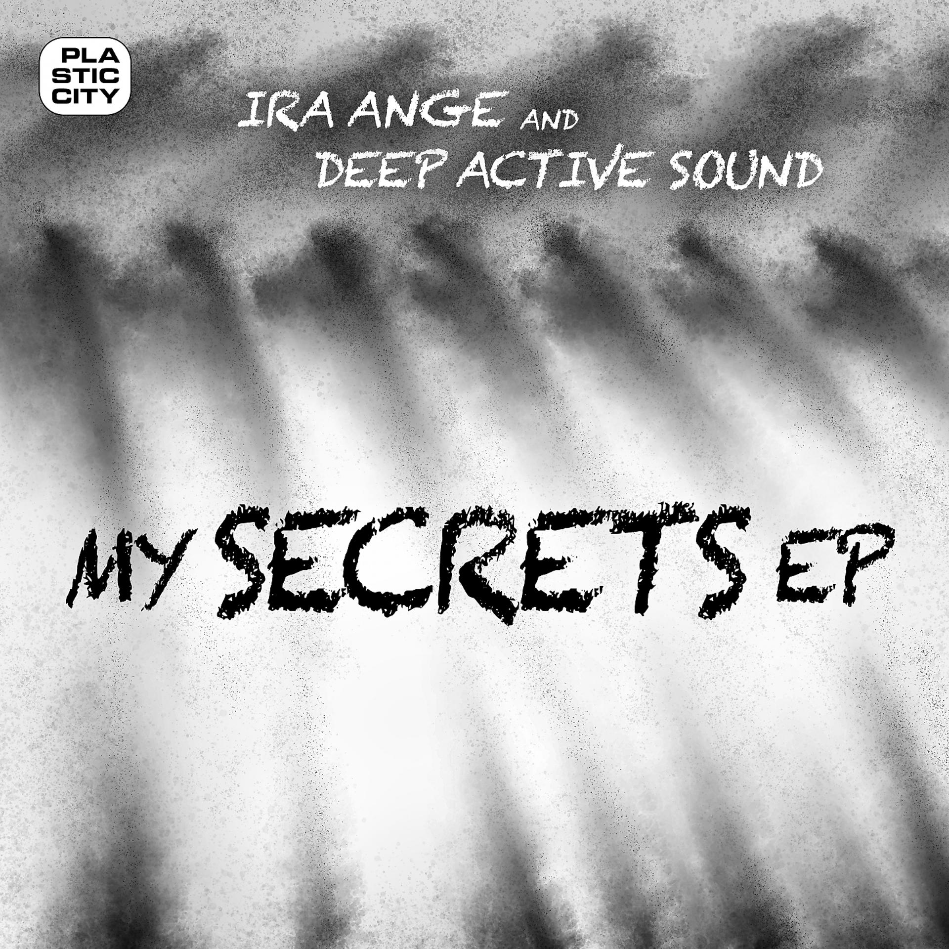 Постер альбома My Secrets EP