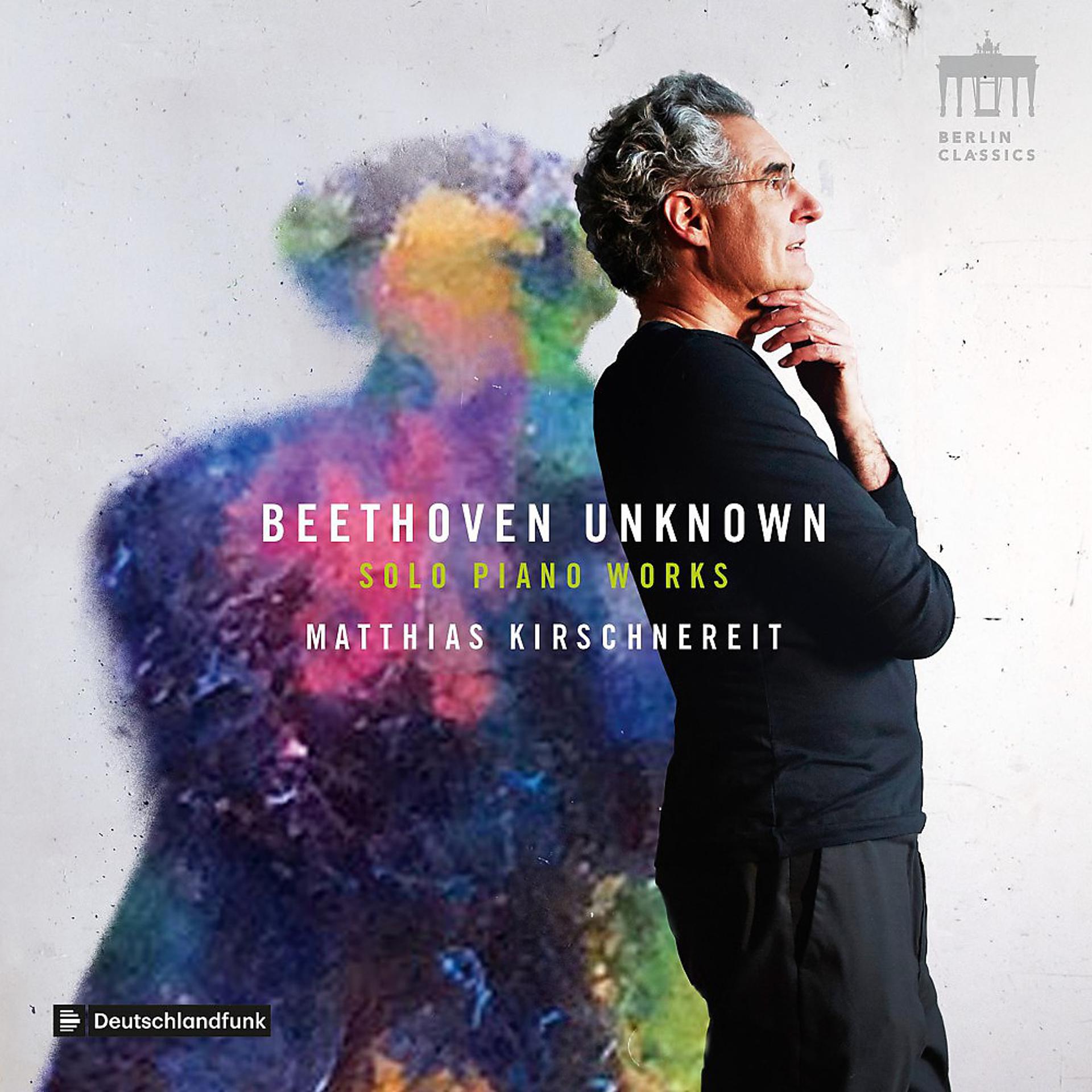 Постер альбома Beethoven: Unknown Solo Piano Works