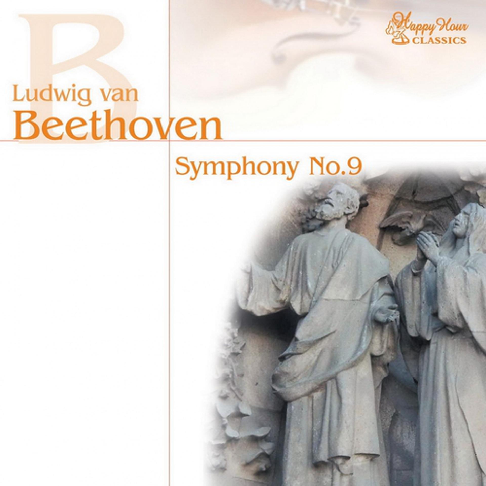 Постер альбома Symphony No. 9