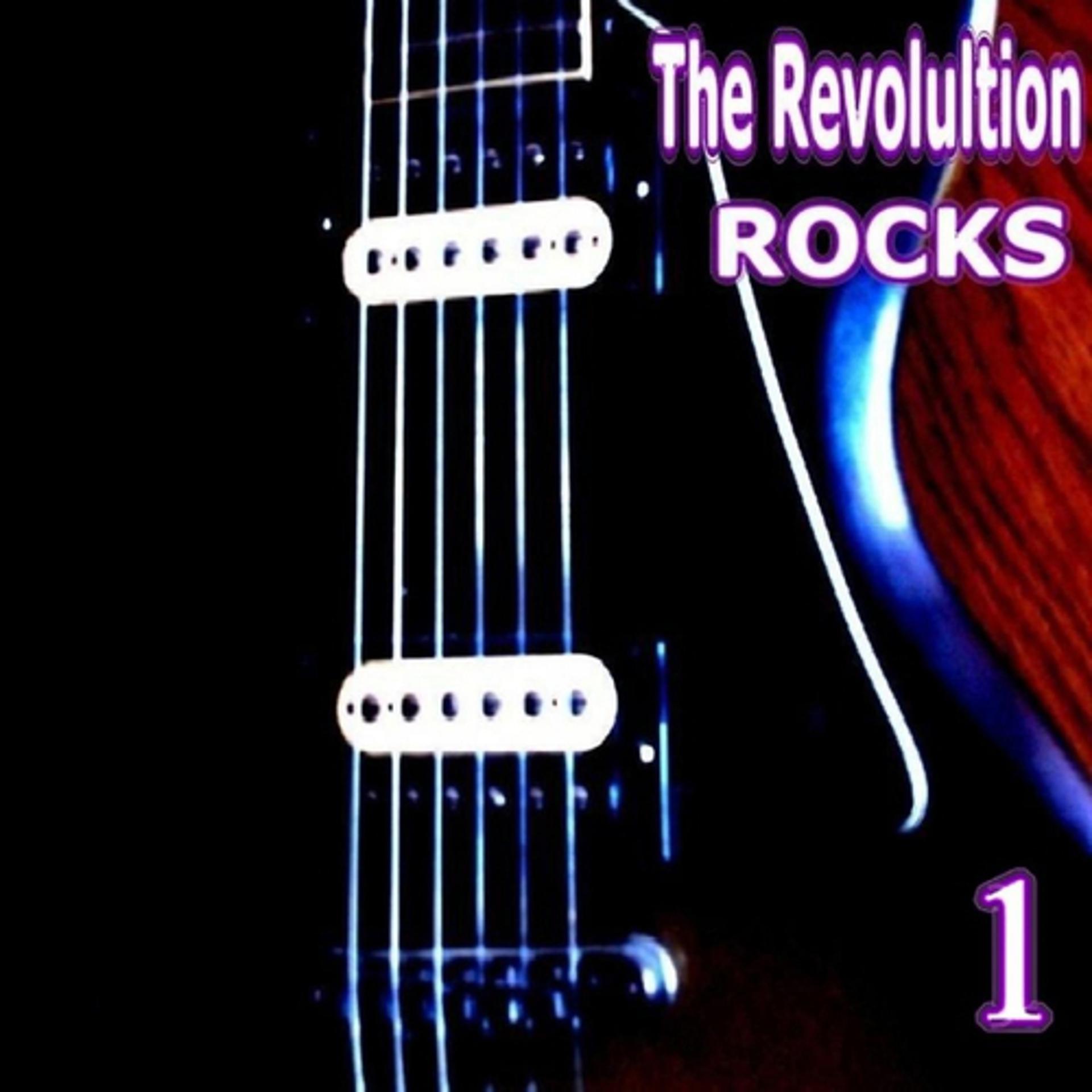 Постер альбома Rocks, Vol. 1