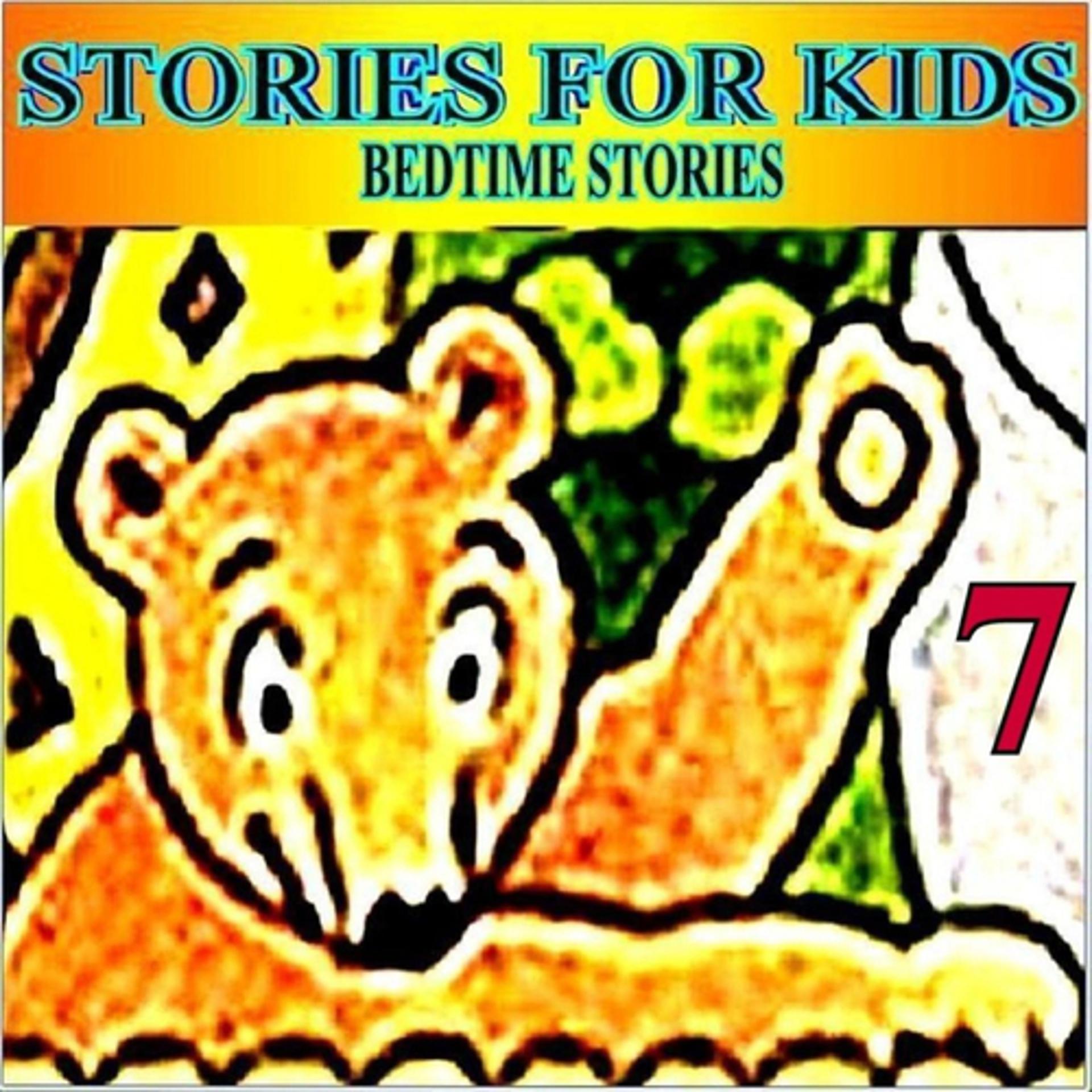Постер альбома Bedtime Stories, Vol. 7