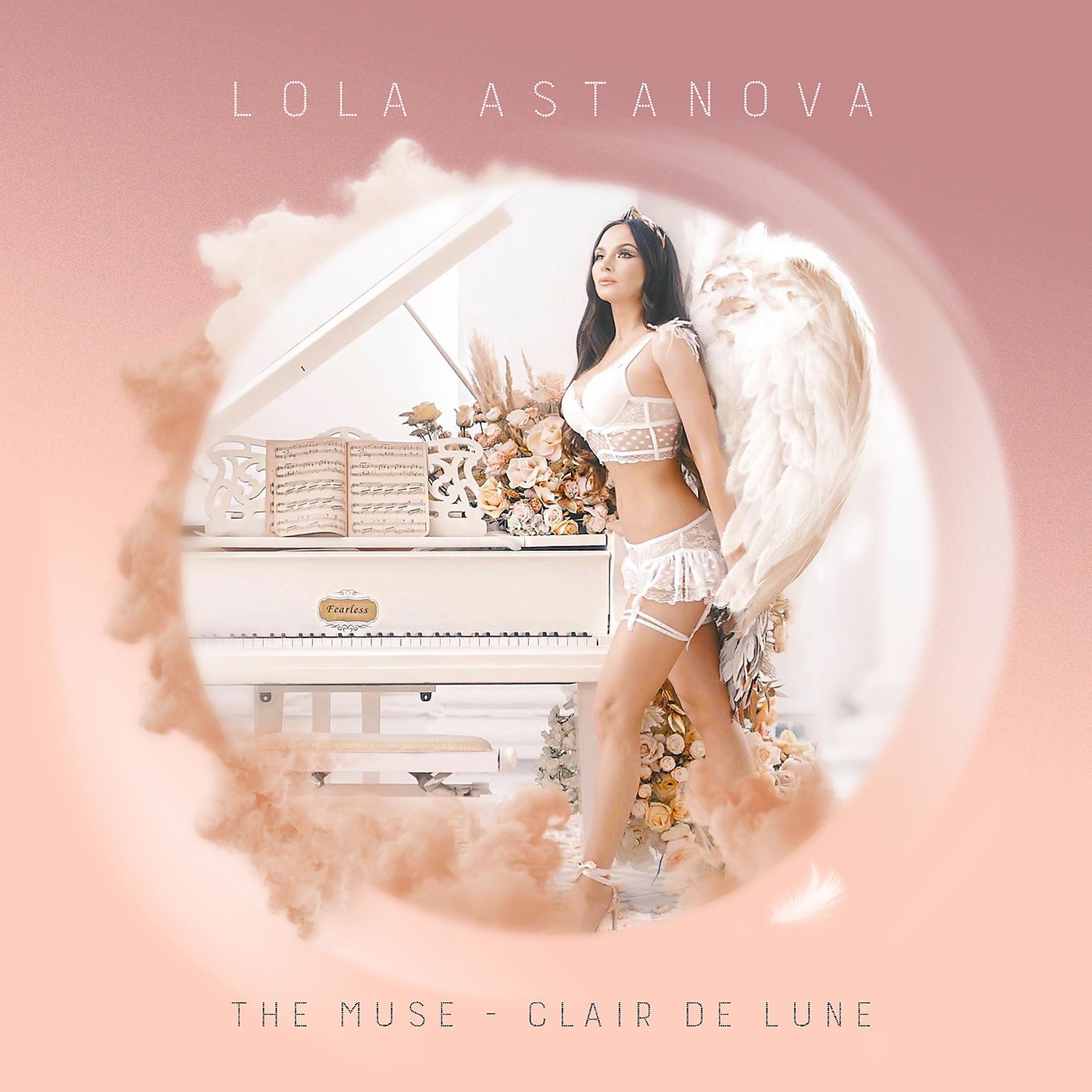 Постер альбома The Muse (Clair De Lune)