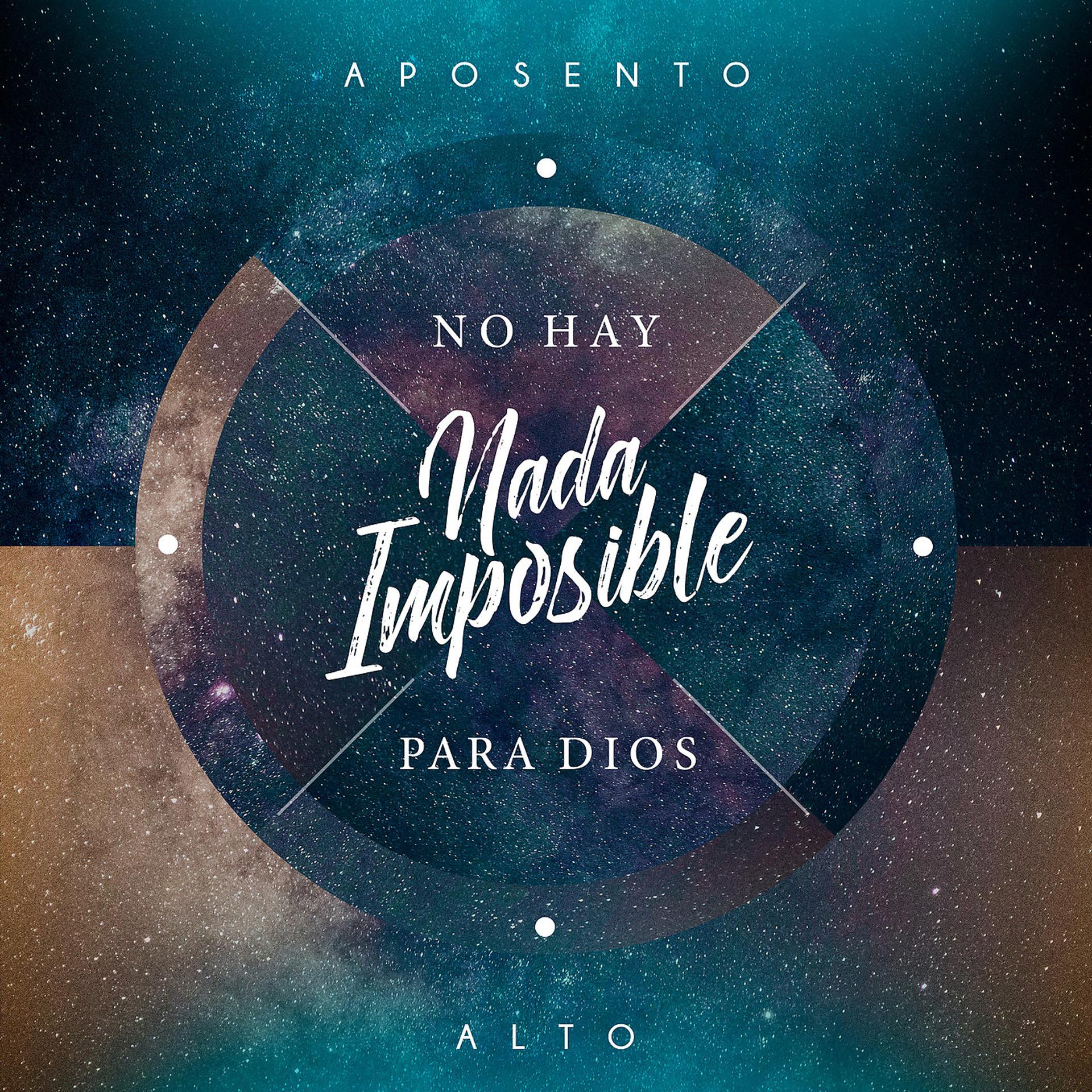 Постер альбома No Hay Nada Imposible para Dios