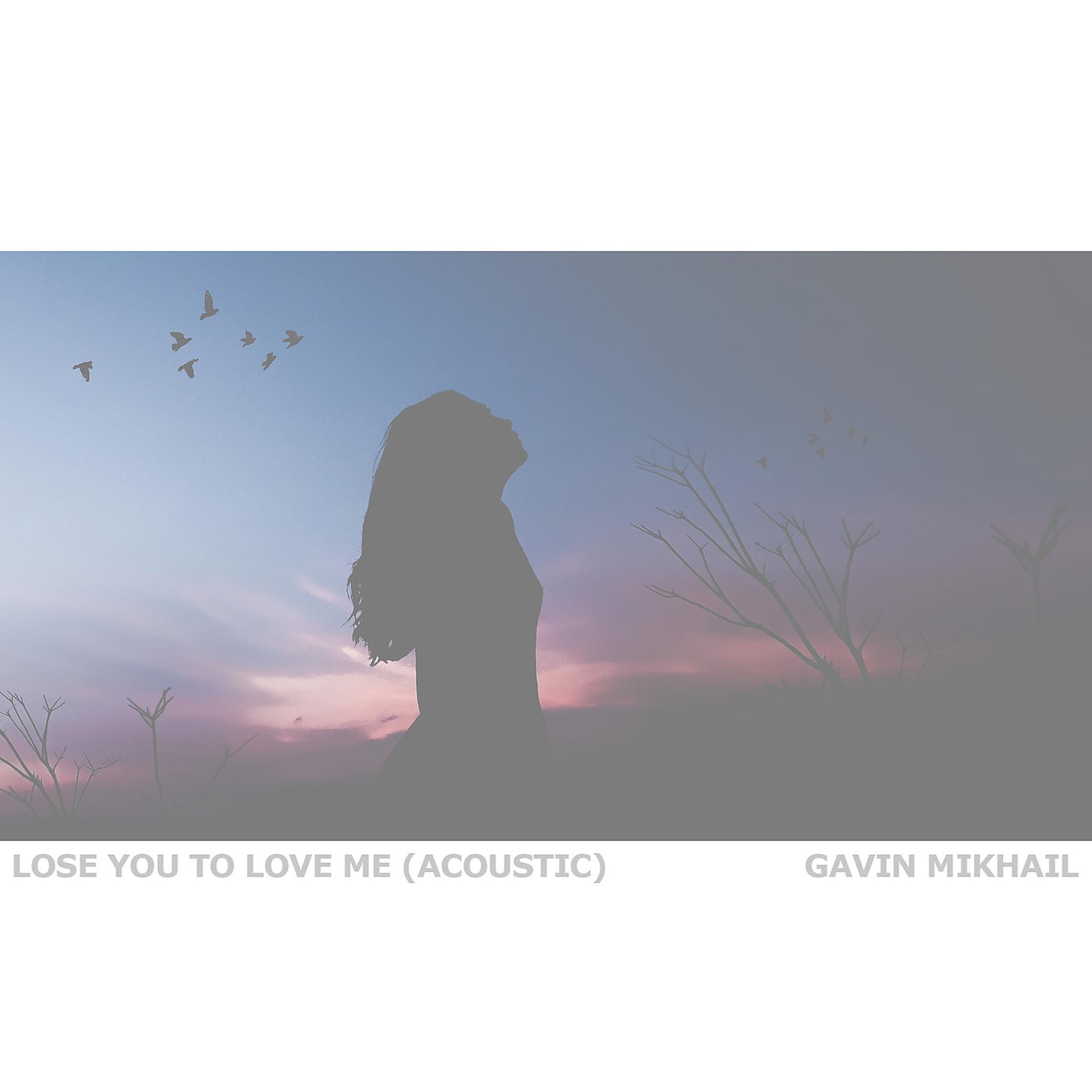 Постер альбома Lose You To Love Me (Acoustic)