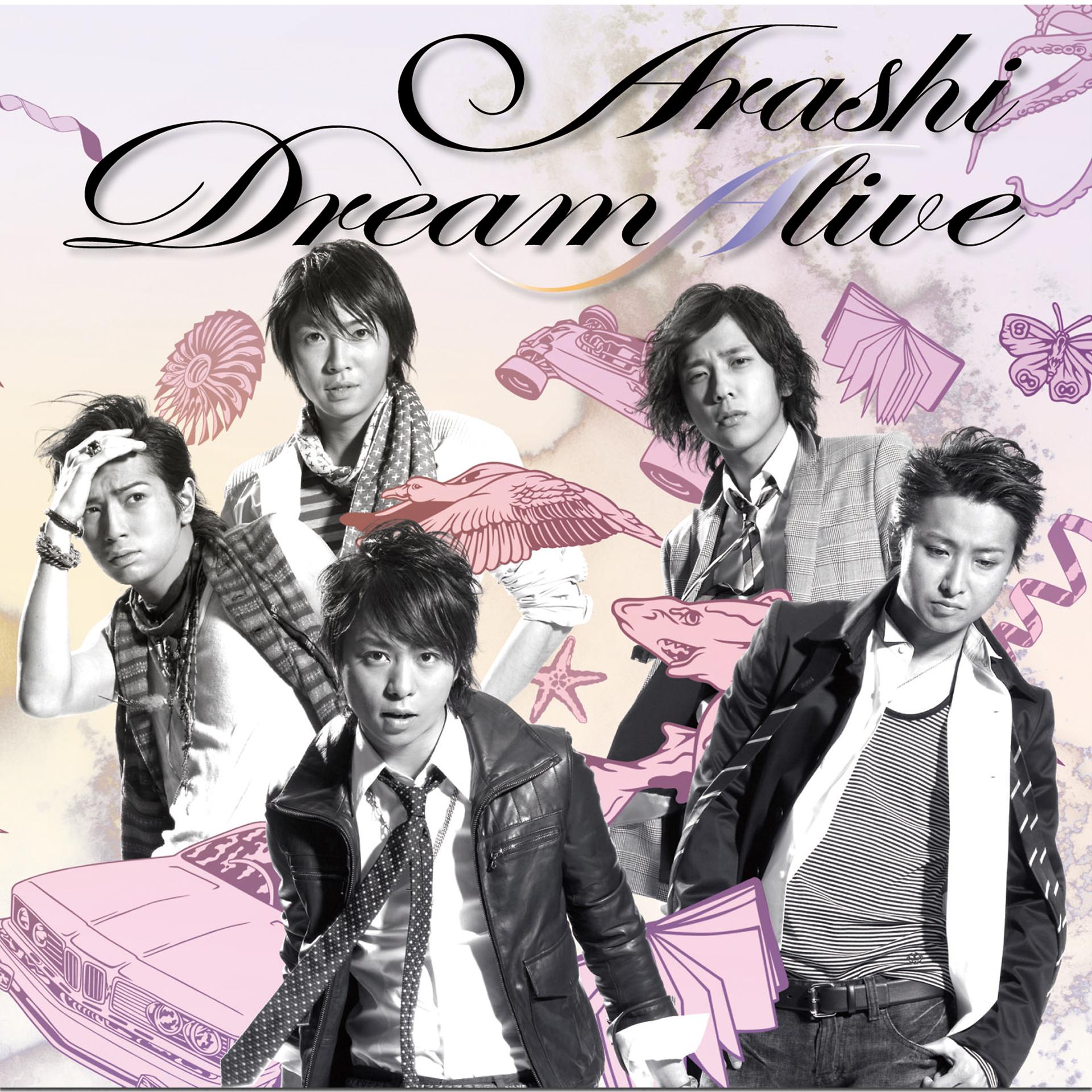 Постер альбома Dream "A" Live