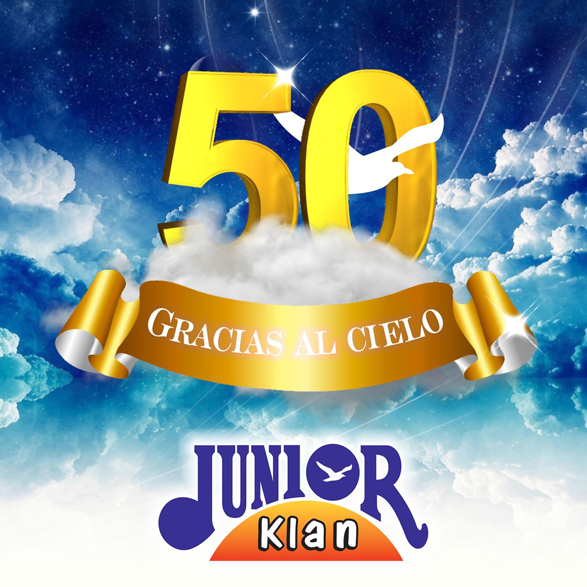 Постер альбома 50 Gracias Al Cielo