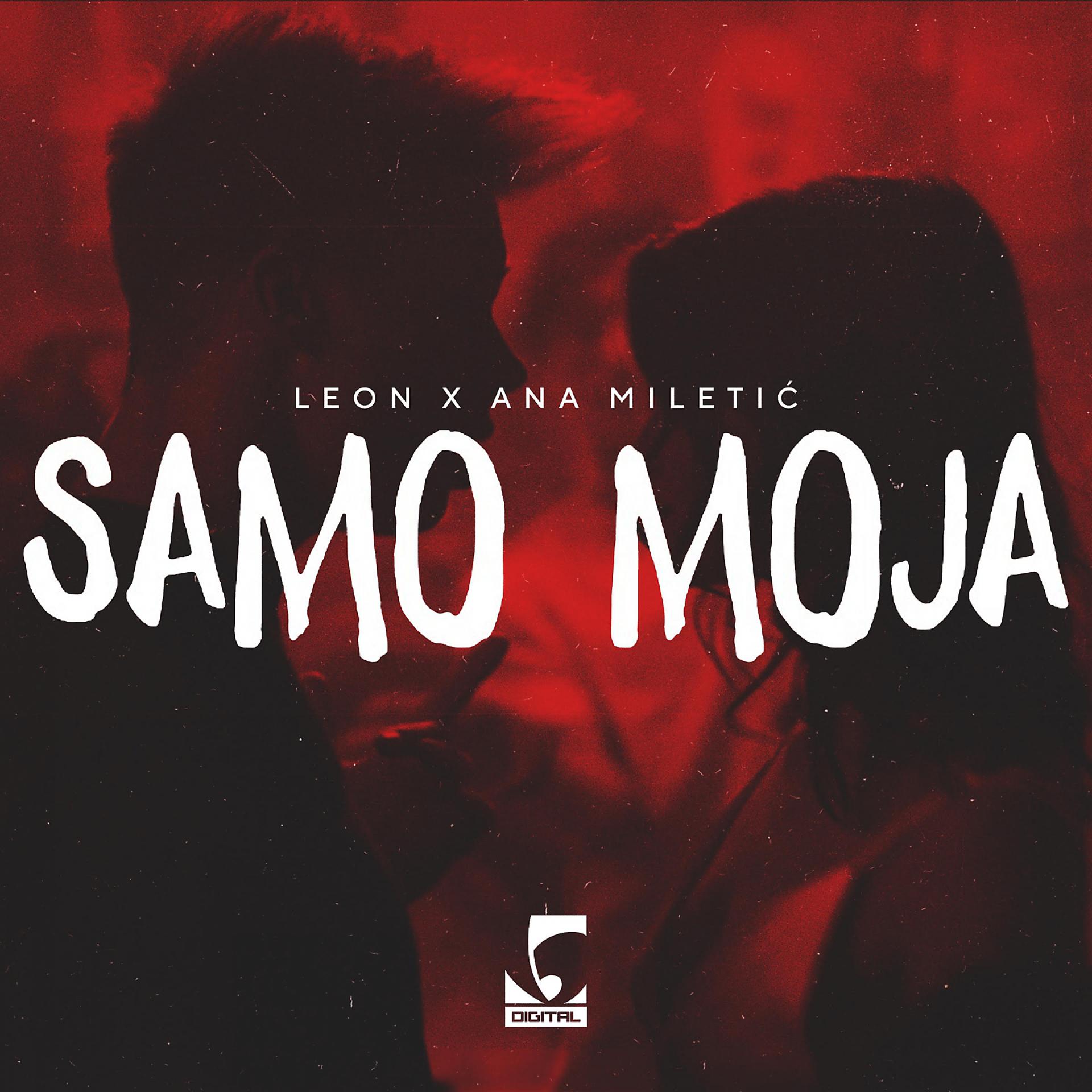Постер альбома Samo moja
