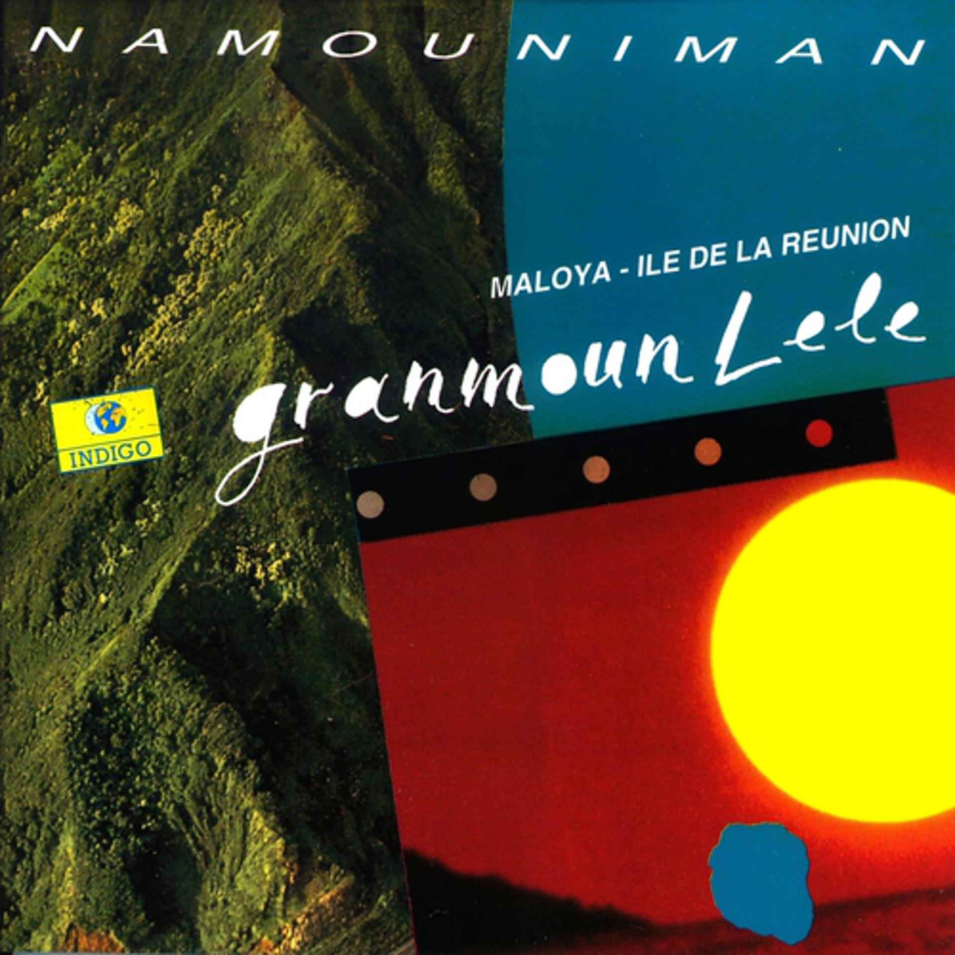 Постер альбома Namouniman
