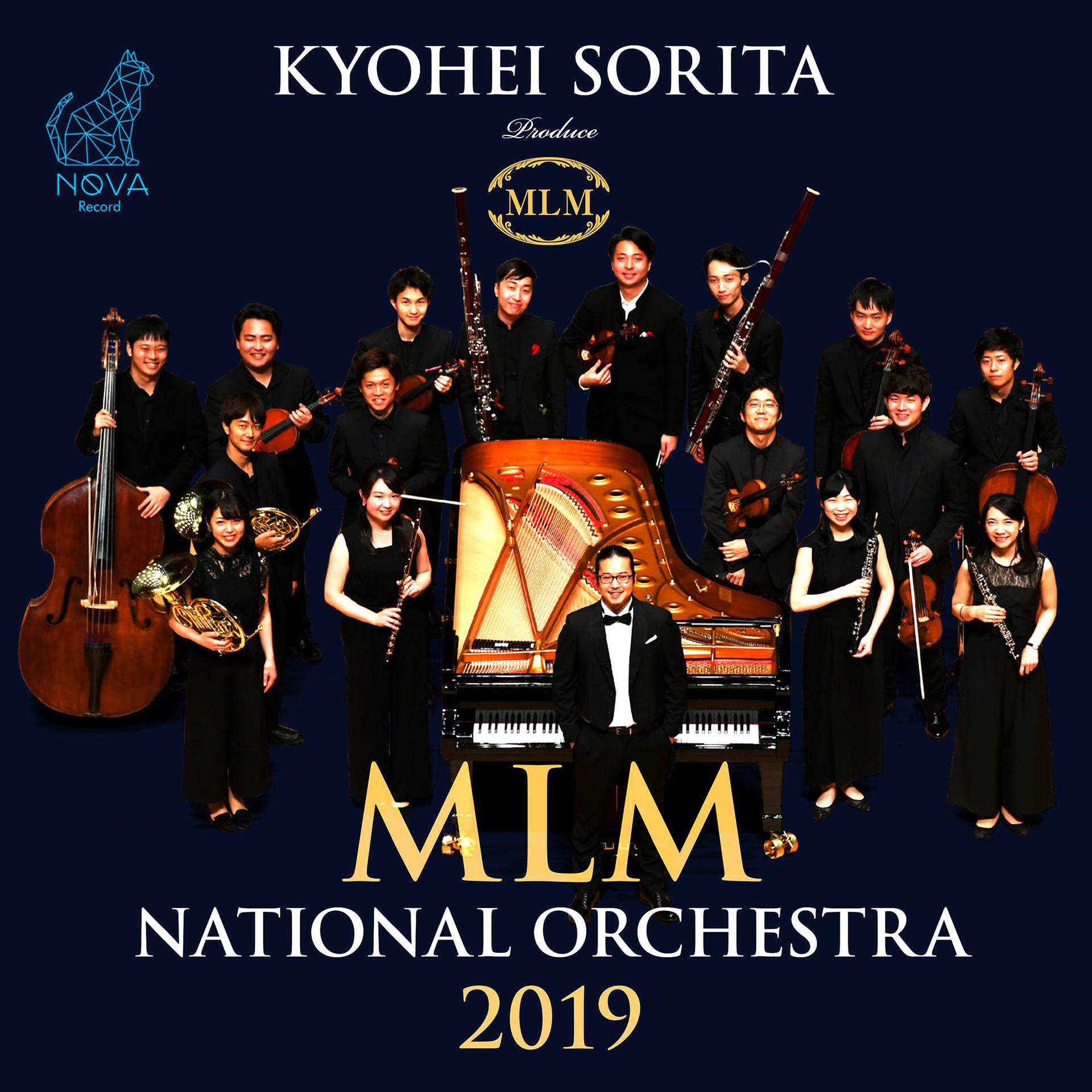 Постер альбома Kyohei Sorita  MLM National Orchestra 2019