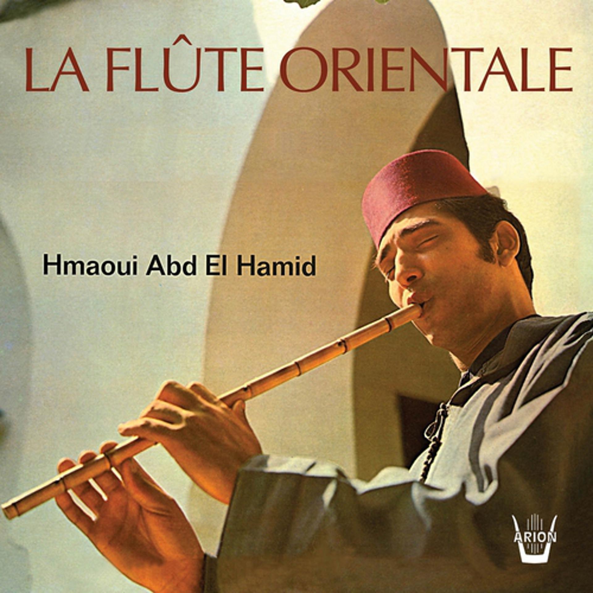 Постер альбома La flûte orientale