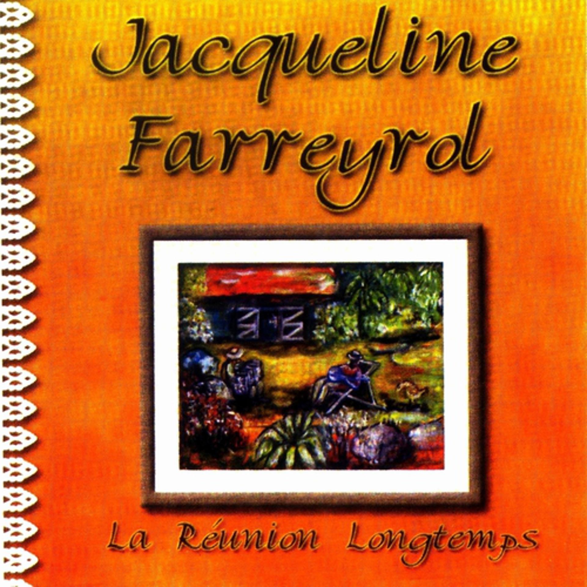 Постер альбома La Réunion longtemps
