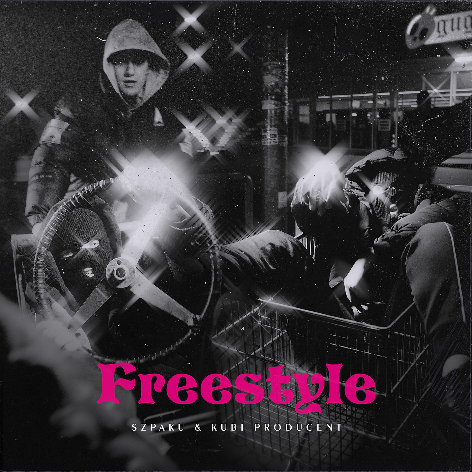 Постер альбома FREESTYLE