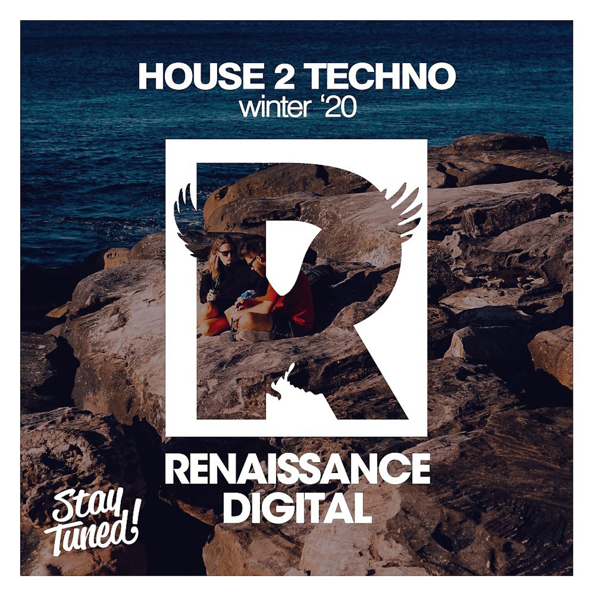 Постер альбома House 2 Techno Winter '20