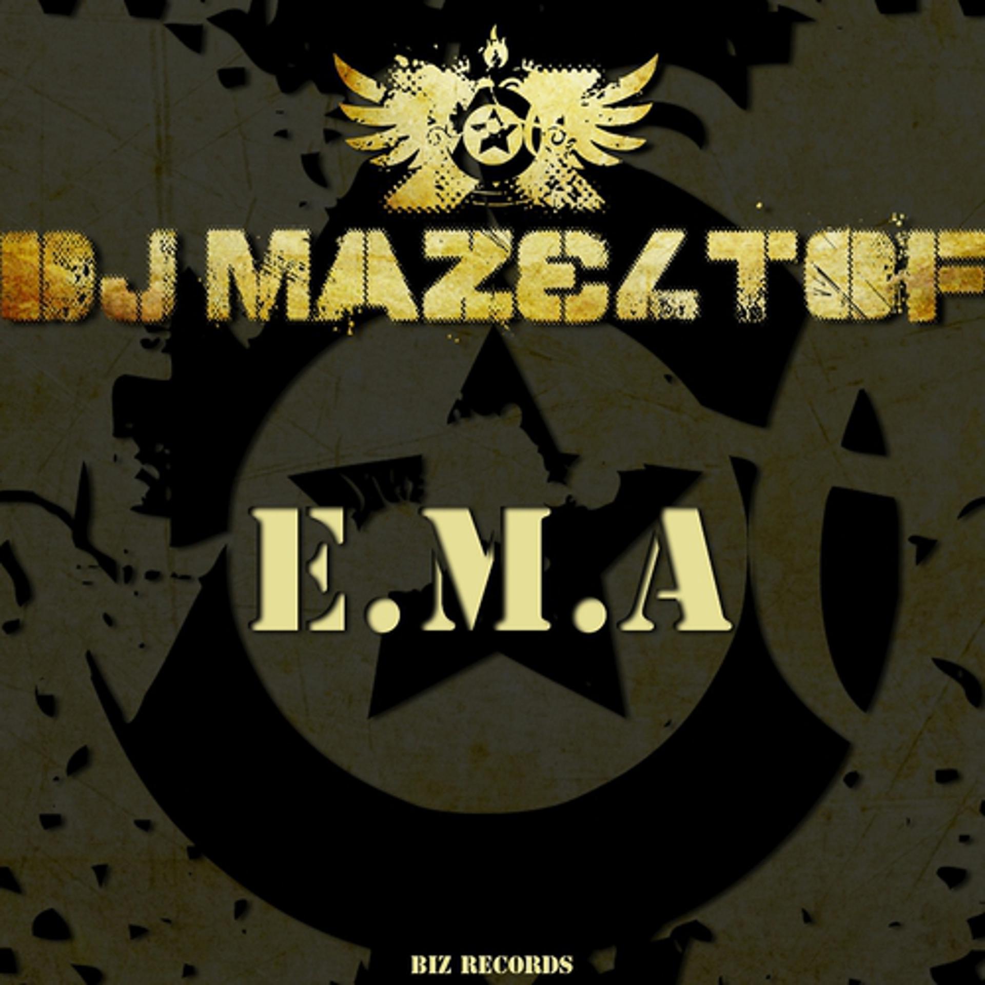 Постер альбома E.M.A