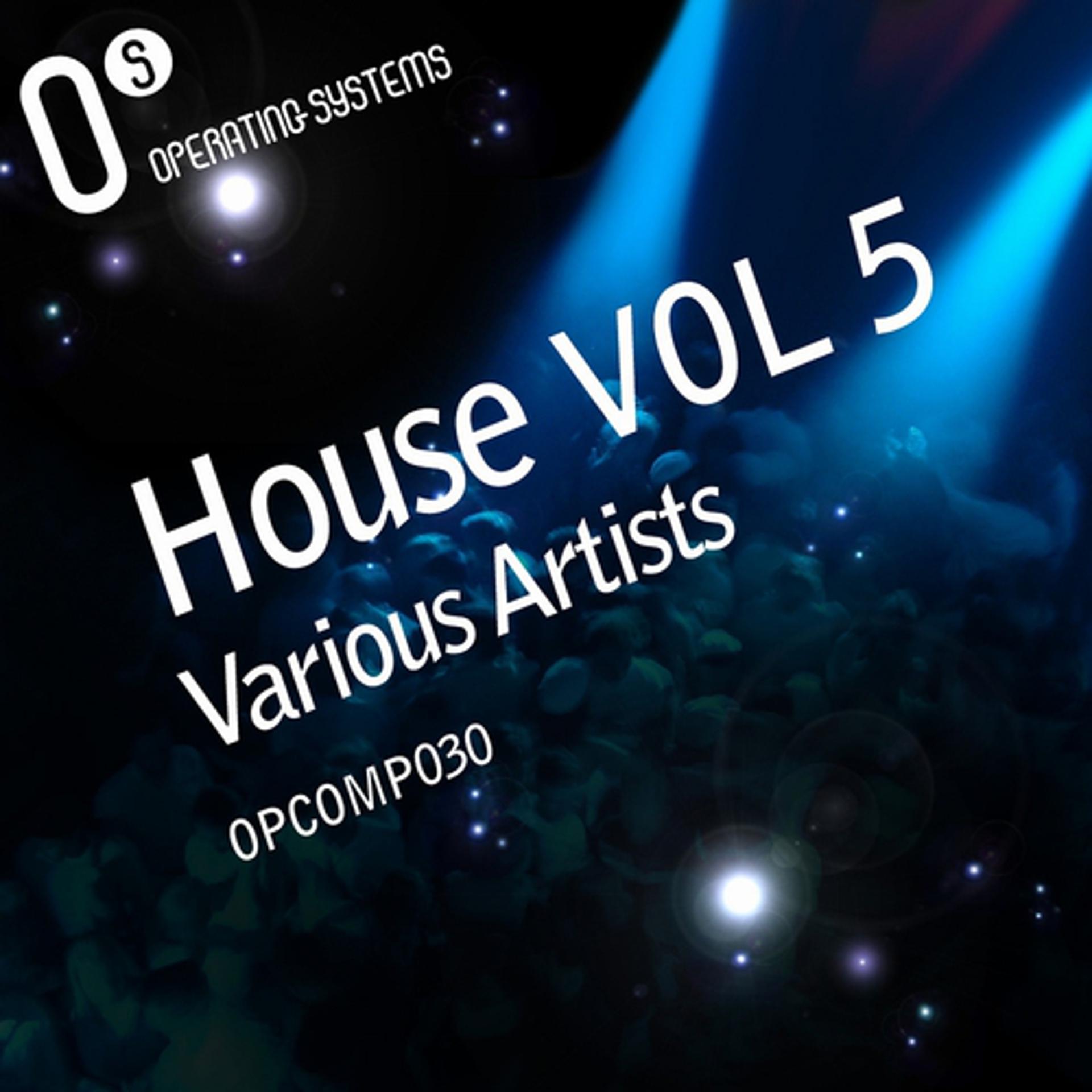 Постер альбома House, Vol. 5