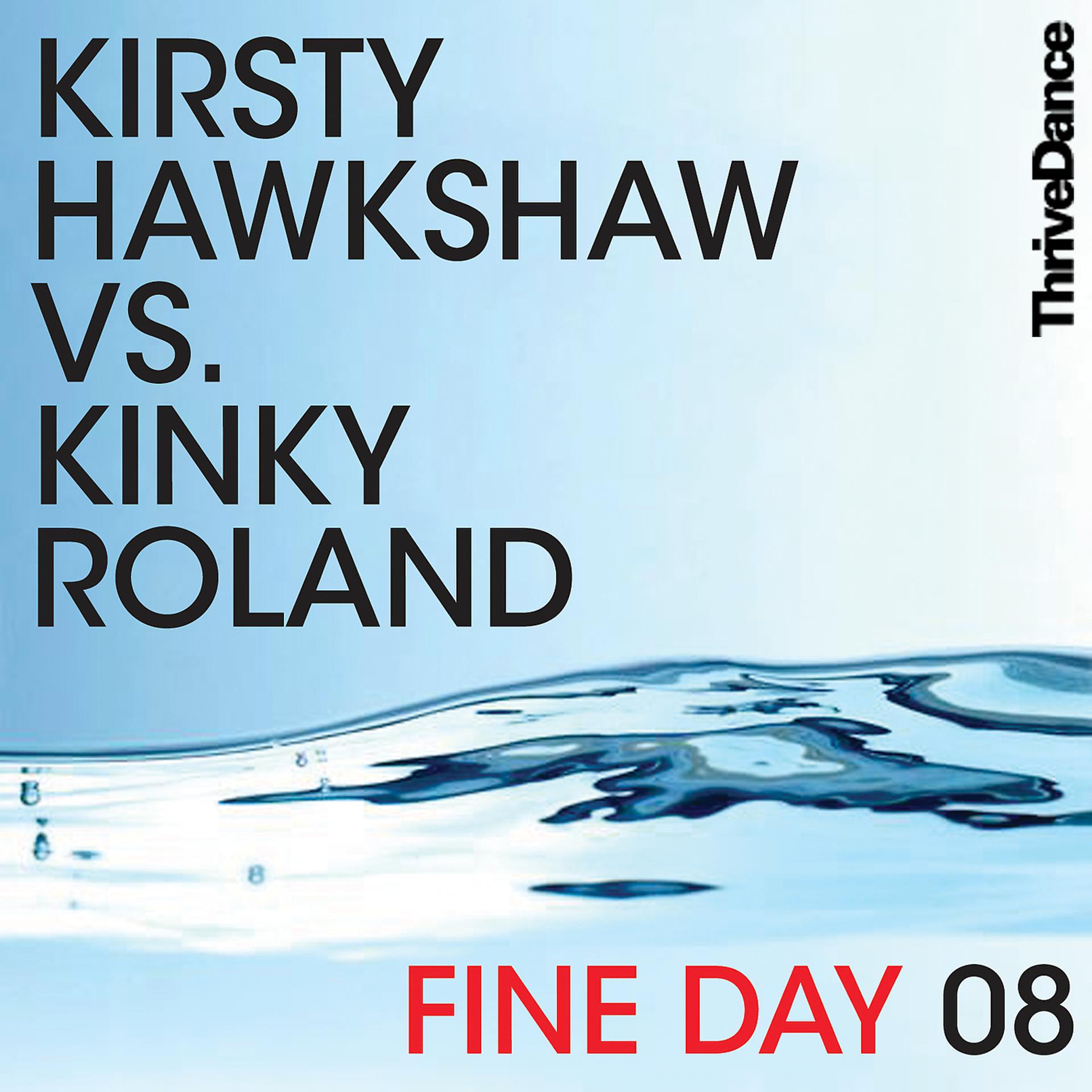 Постер альбома Fine Day 08