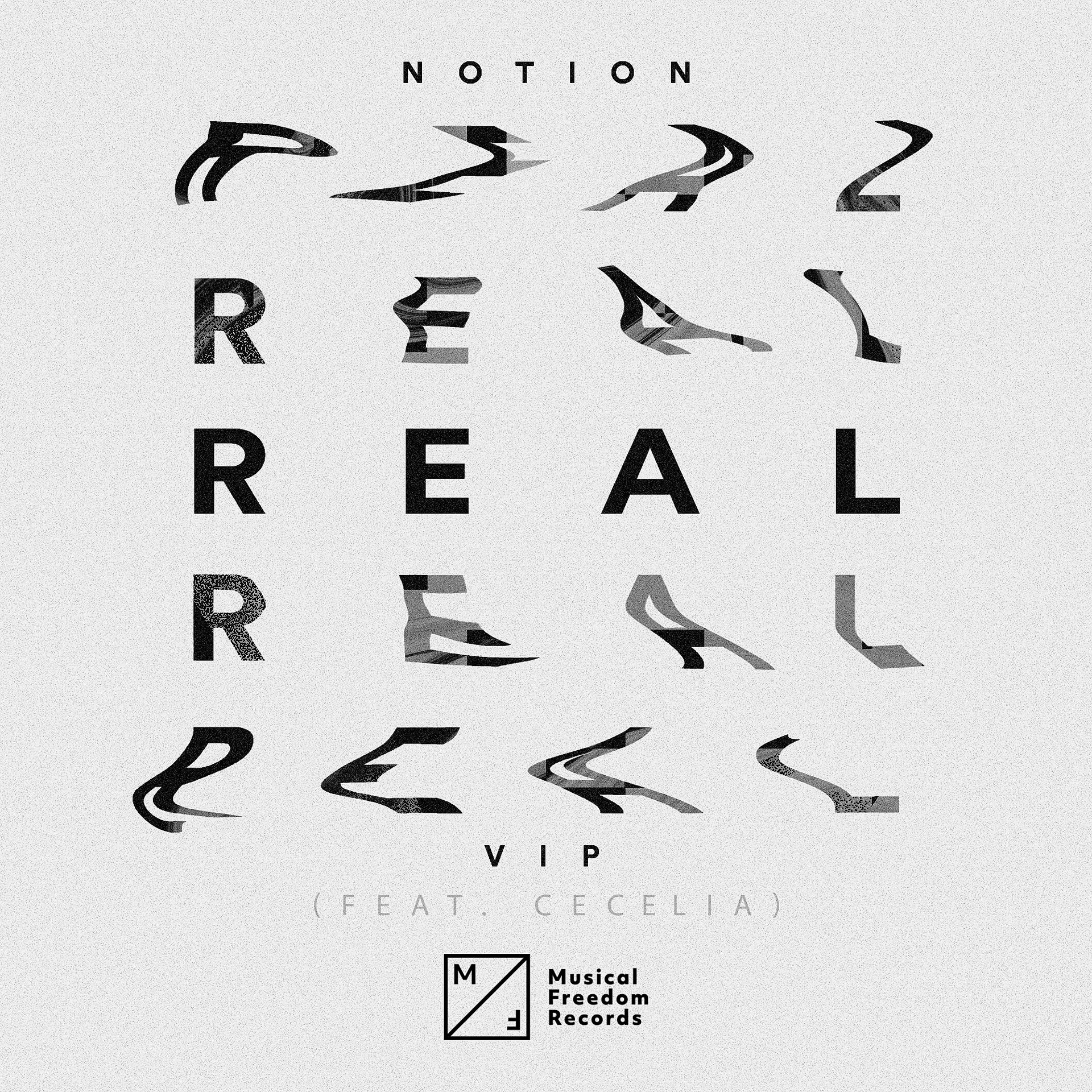 Постер альбома Real (feat. Cecelia) [VIP Mix]