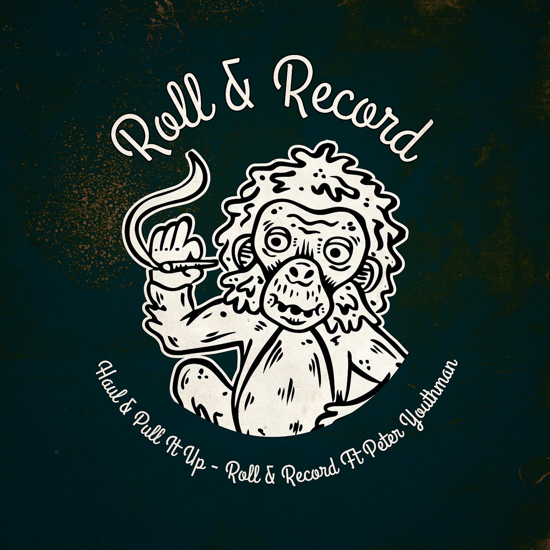 Постер альбома Haul & Pull It Up