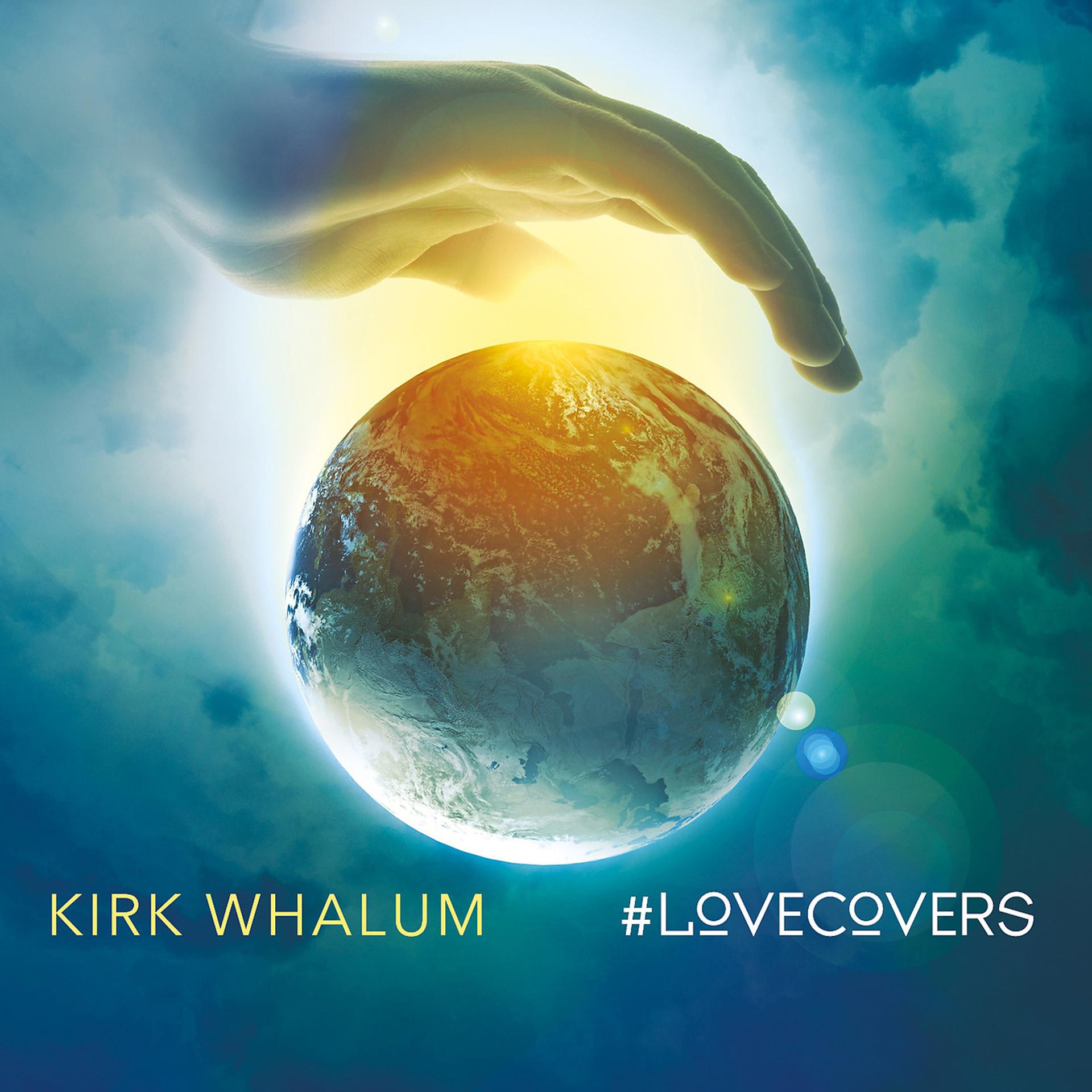 Постер альбома #Lovecovers