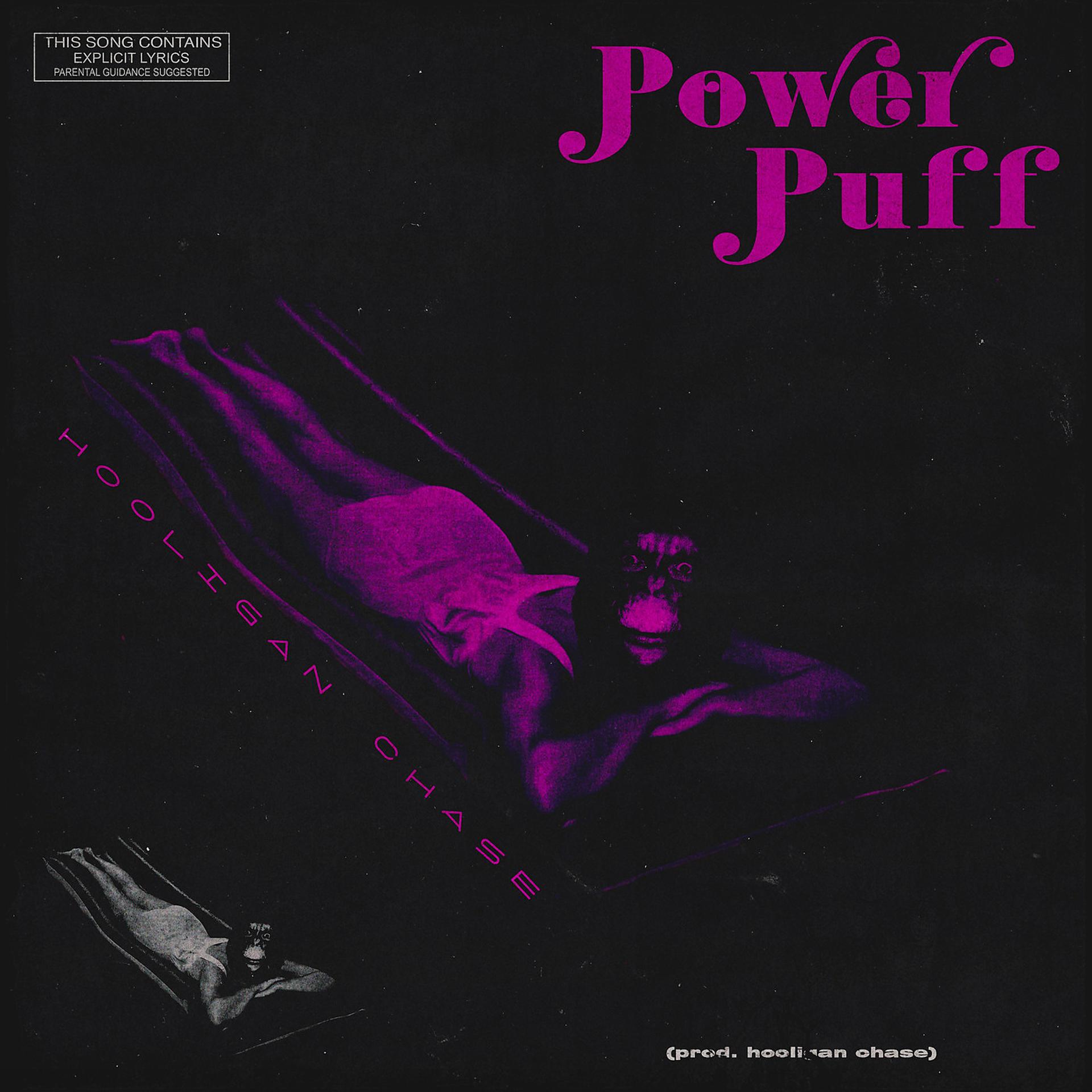 Постер альбома Powerpuff