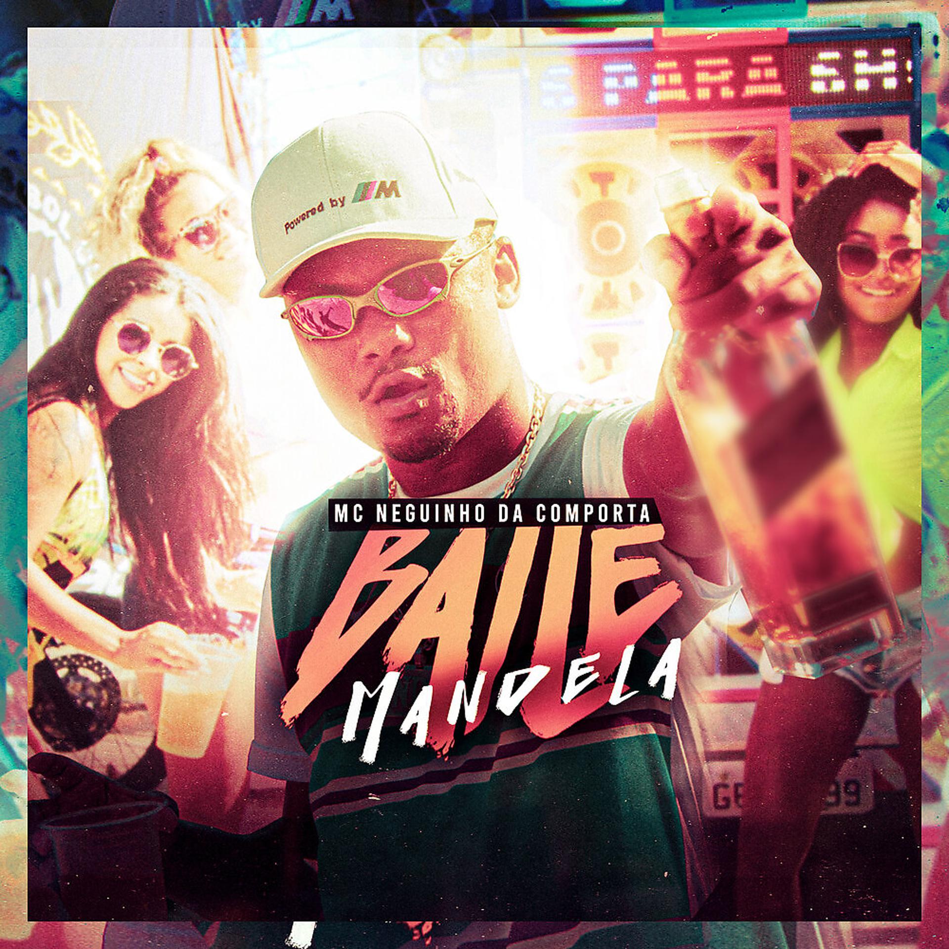 Постер альбома Baile Mandela
