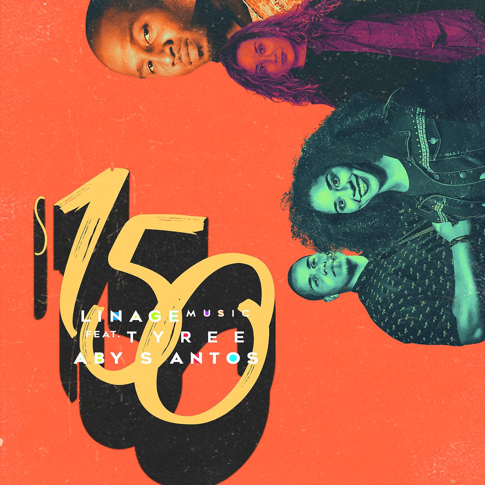 Постер альбома S150