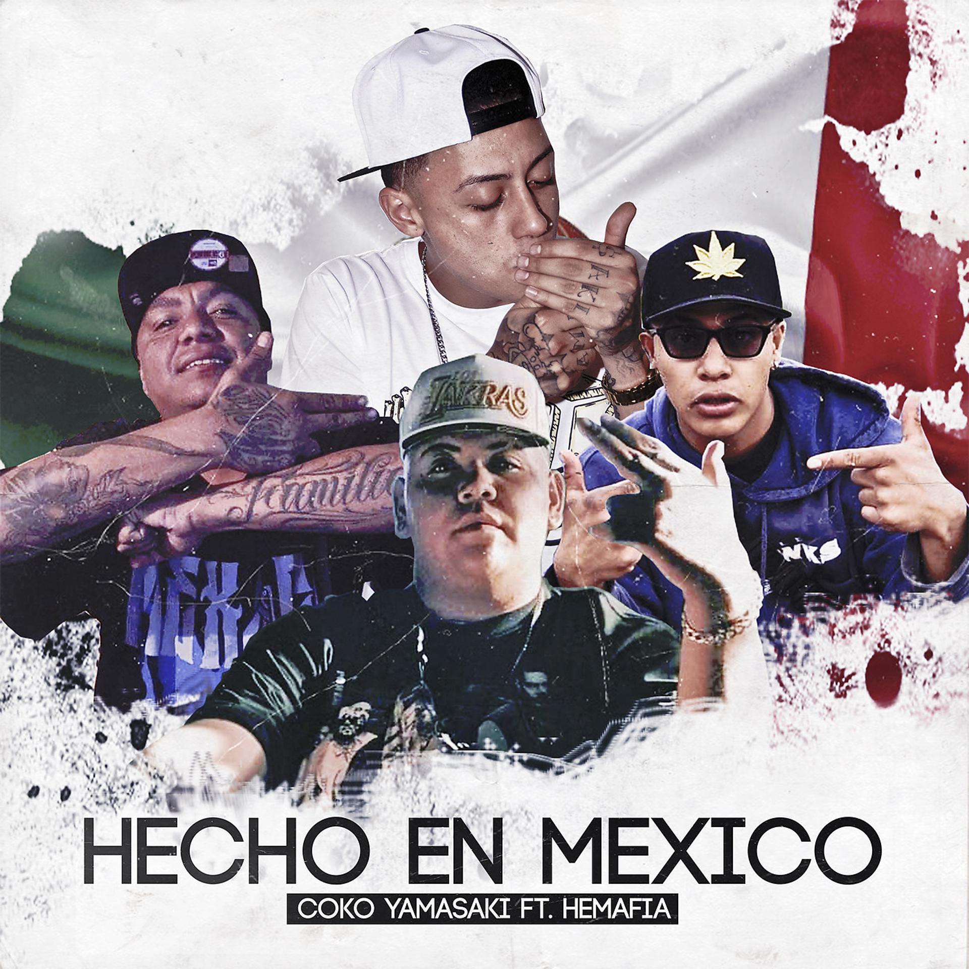 Постер альбома Hecho en Mexico