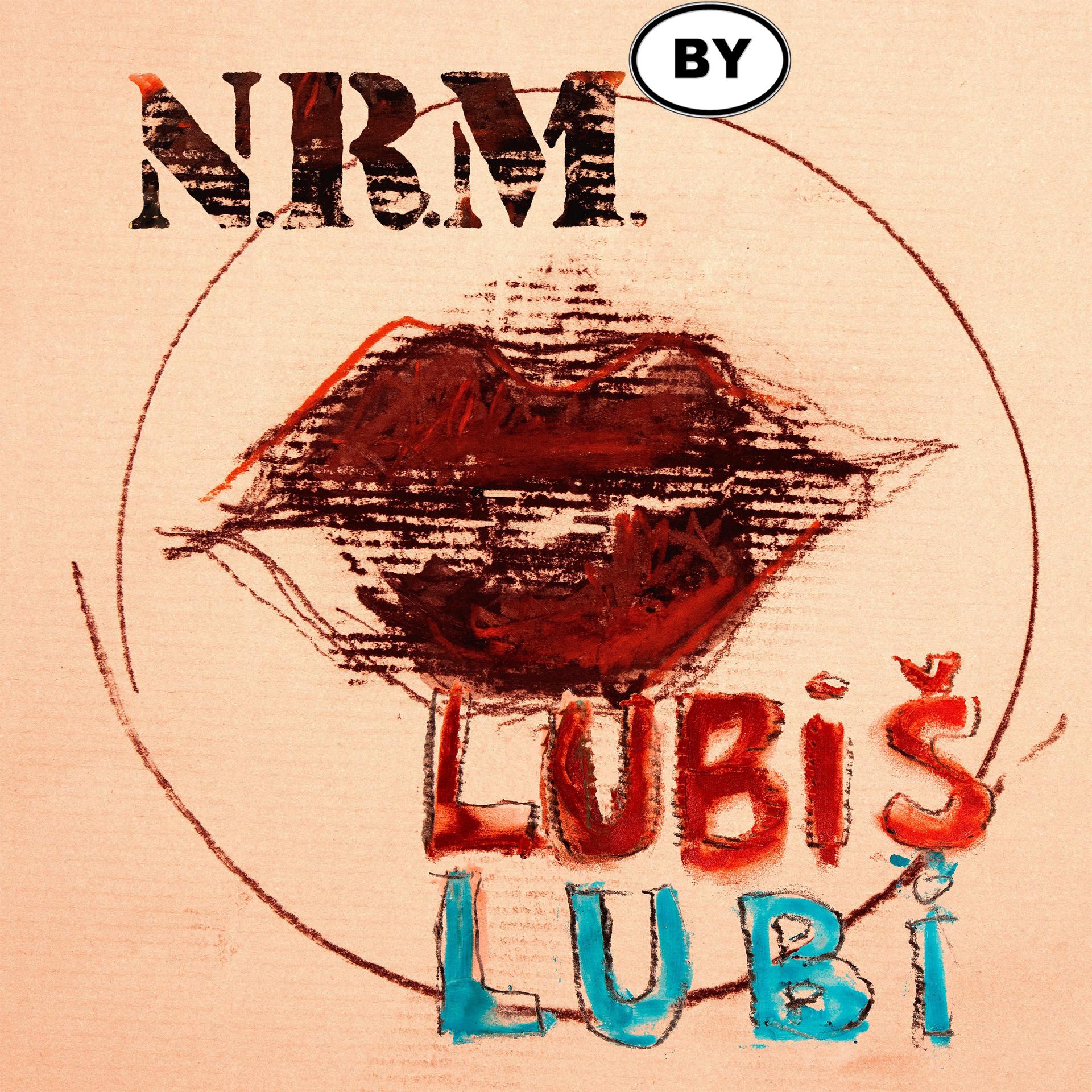 Постер альбома Lubiš - Lubi
