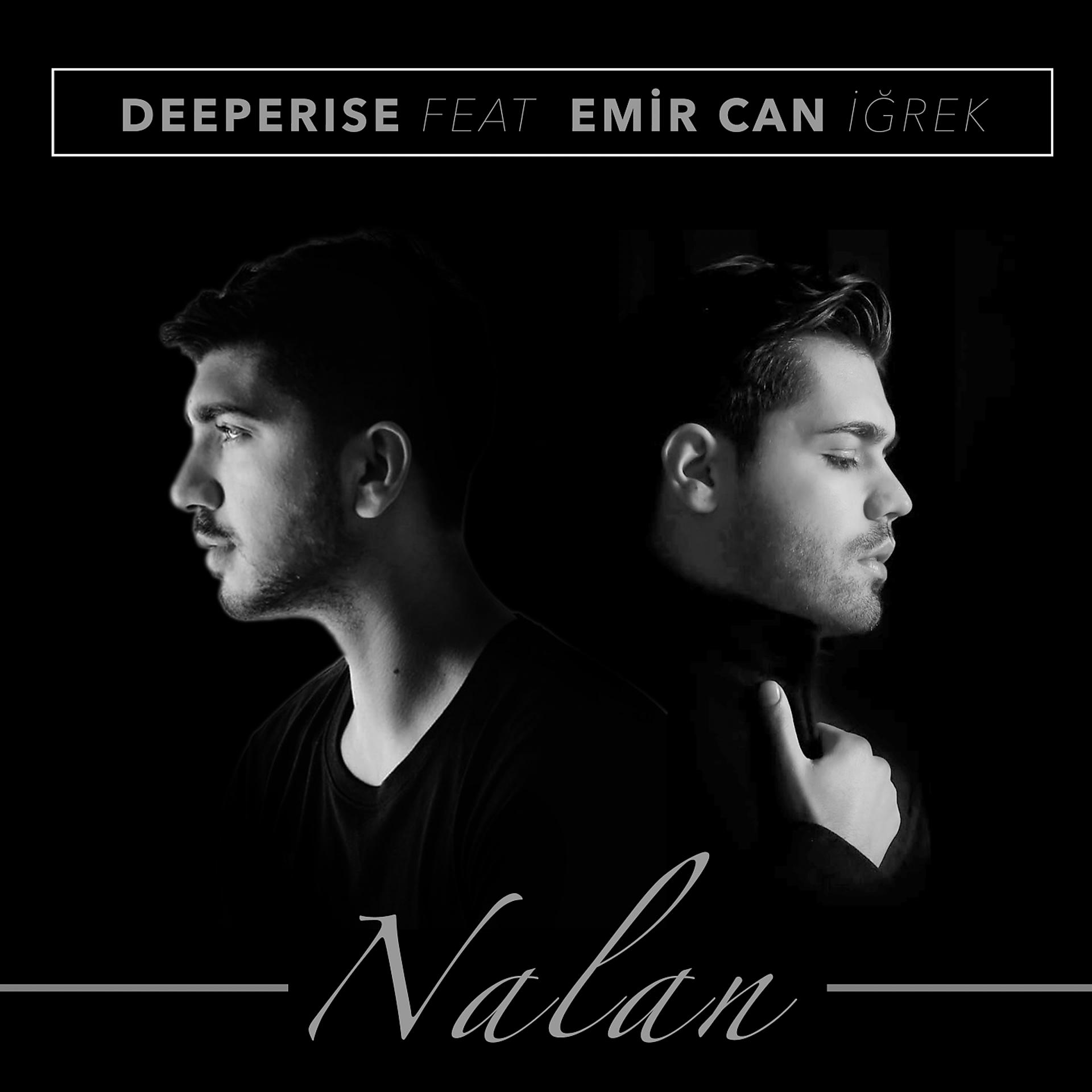 Постер альбома Nalan